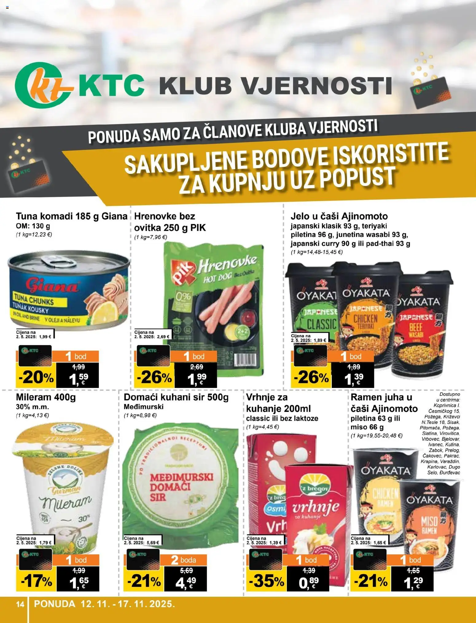 KTC katalog | vrijedi od 12.11.2025 | Stranica: 14 | Proizvodi: Junetina, Piletina, Tuna, Curry