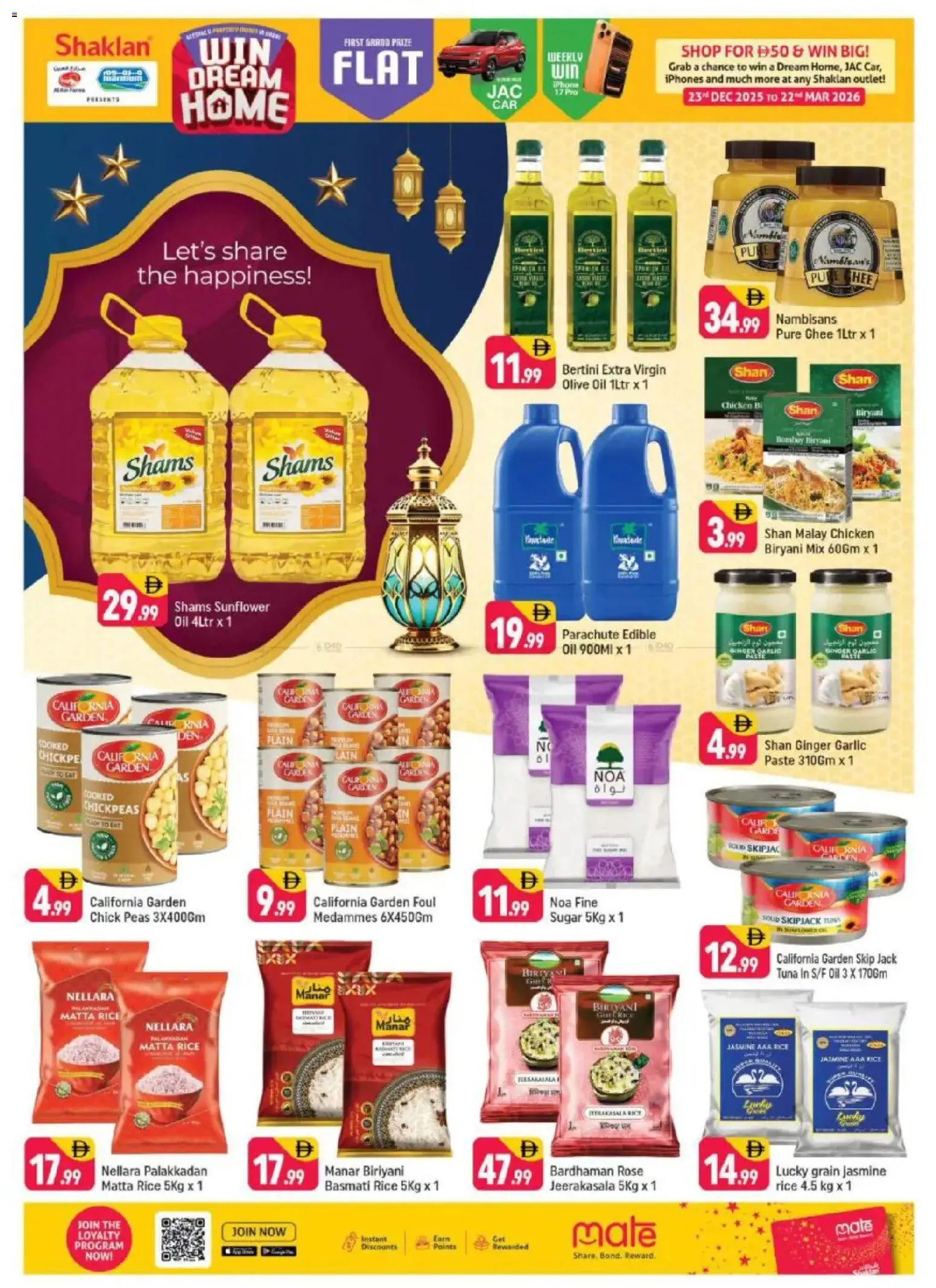 {H1} | Page: 7 | Products: Jablká, Čokoláda, Hovězí maso