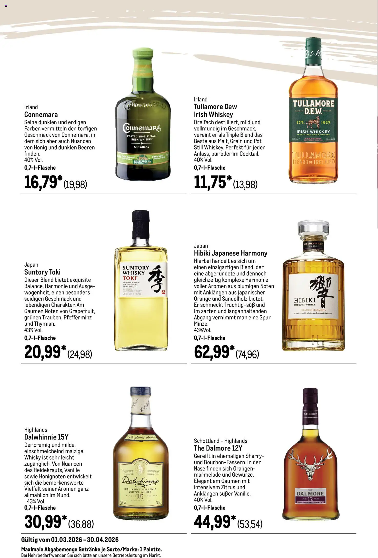 Metro Saisonkatalog Frühlings-Genuss – gültig ab 01.03.2026 | Seite: 63 | Produkte: Whisky, Orangen, Whiskey