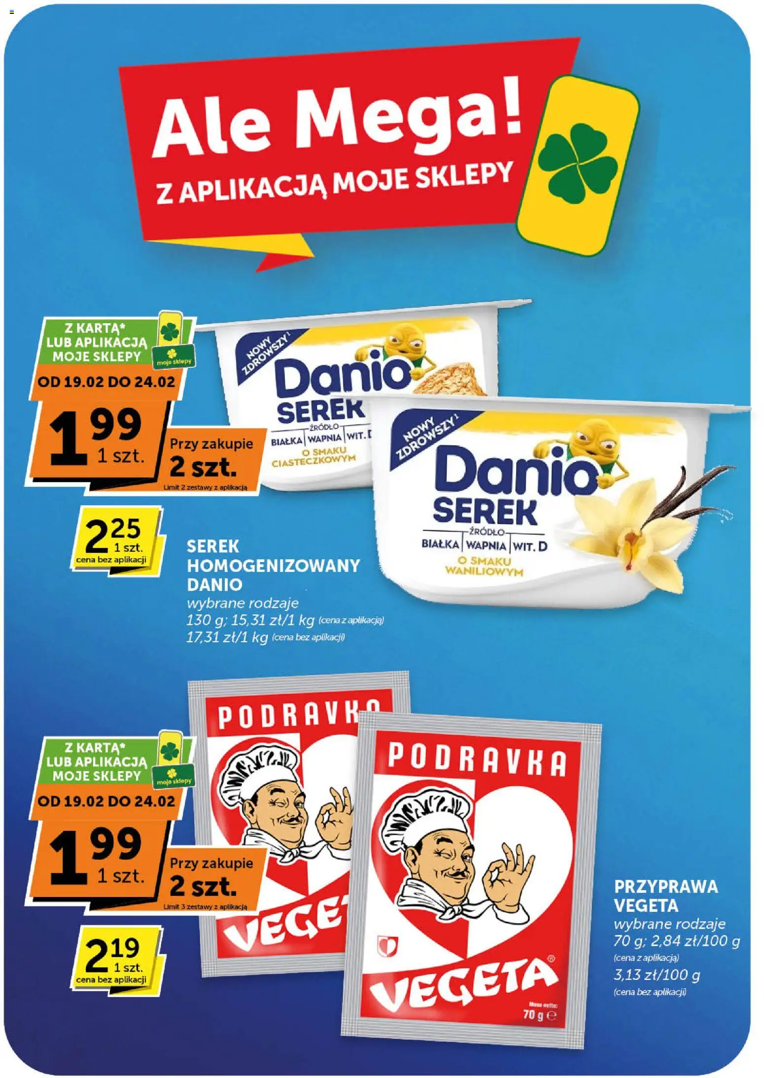 Groszek Gazetka od 19.02.2026 | Strona: 7 | Produkty: Serek