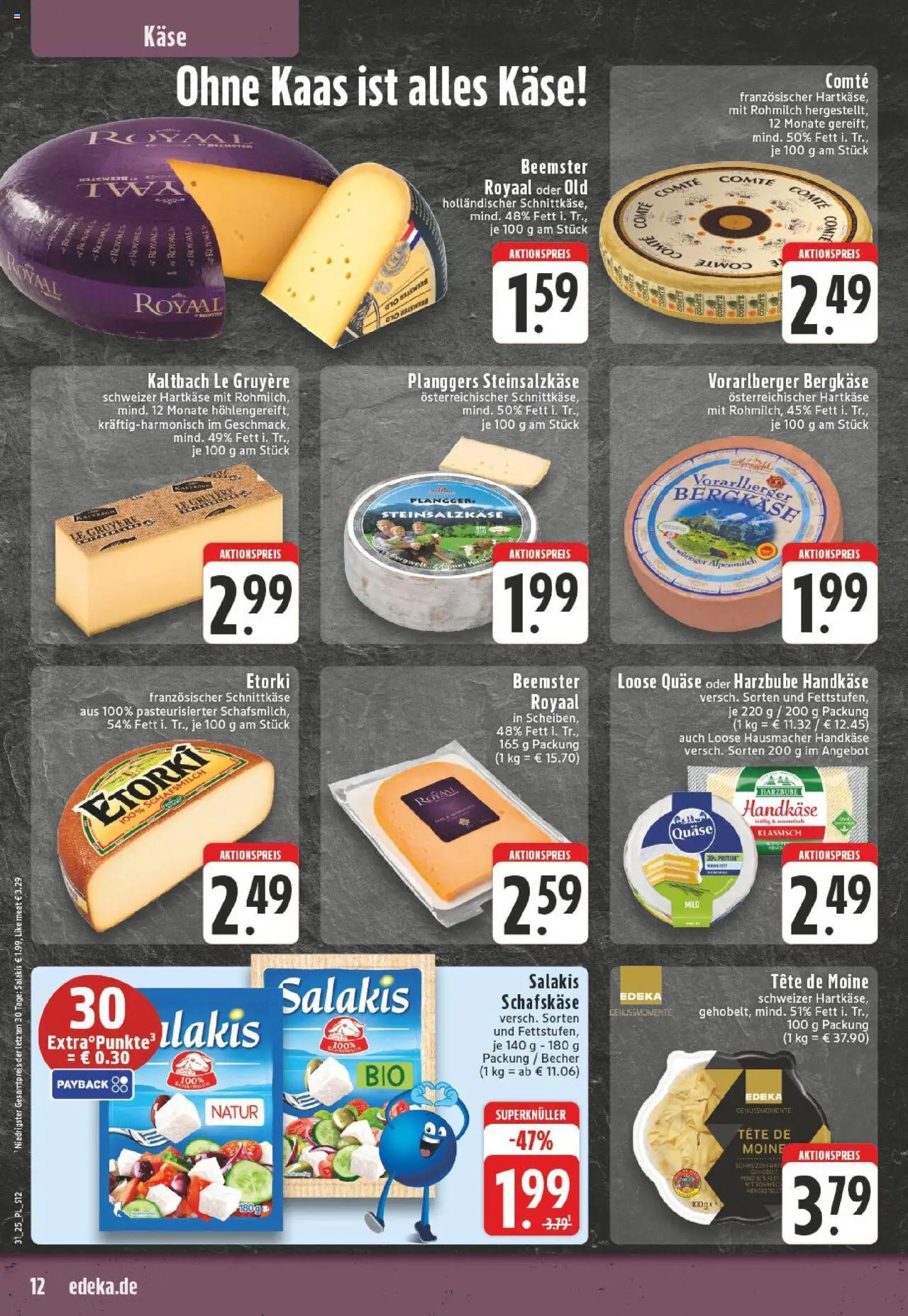 Edeka prospekt Düsseldorf	 - gültig ab dem 27.07.2025 | Seite: 12 | Produkte: Käse, Like meat, Salakis, Schafskase