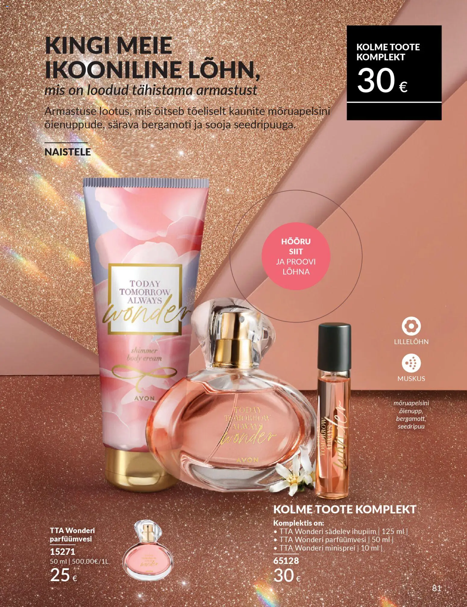 {H1} | Lehekülg: 81