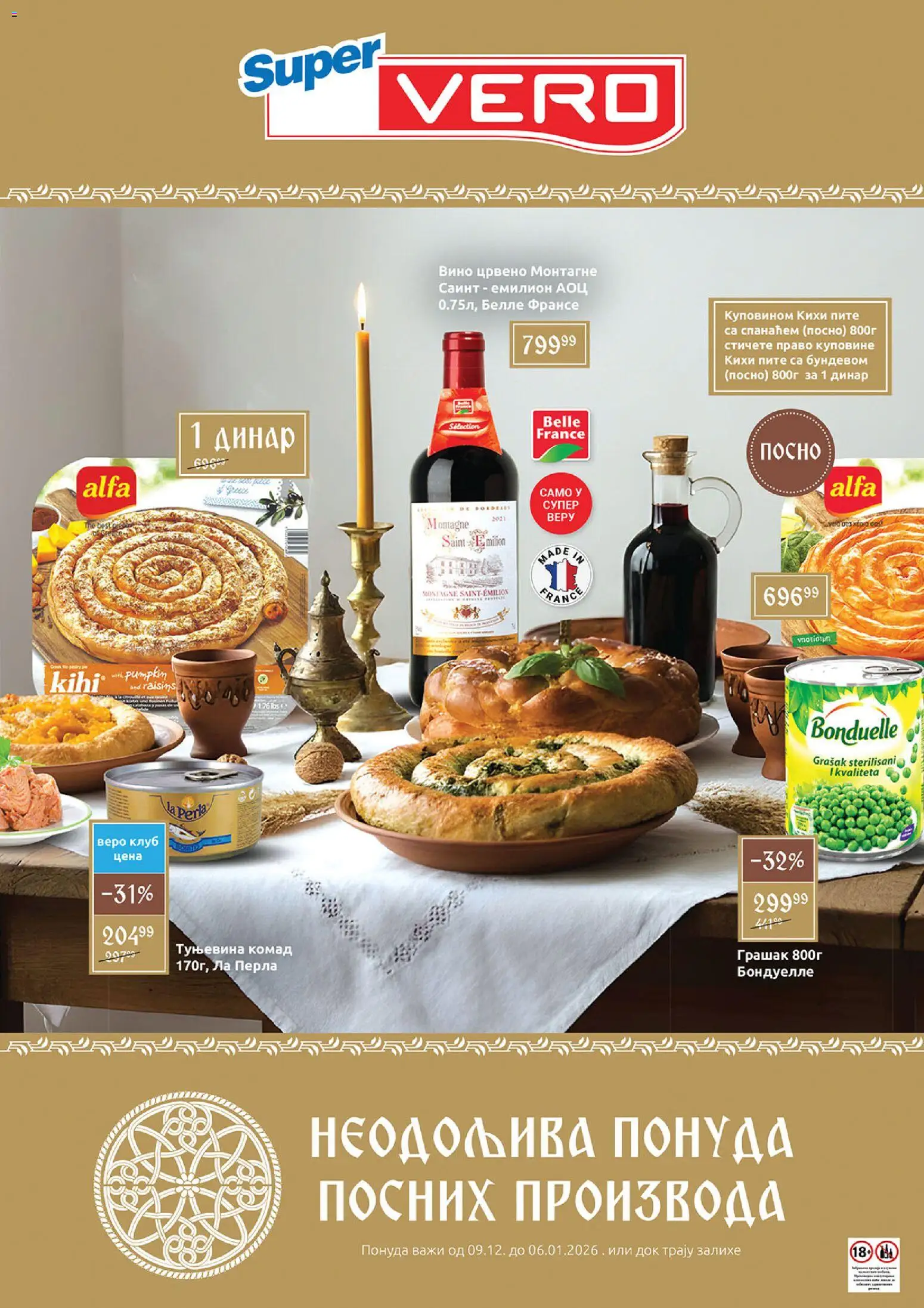 SuperVERO katalog - važi od 09.12.2025 | Strana: 1 | Proizvode: Grašak