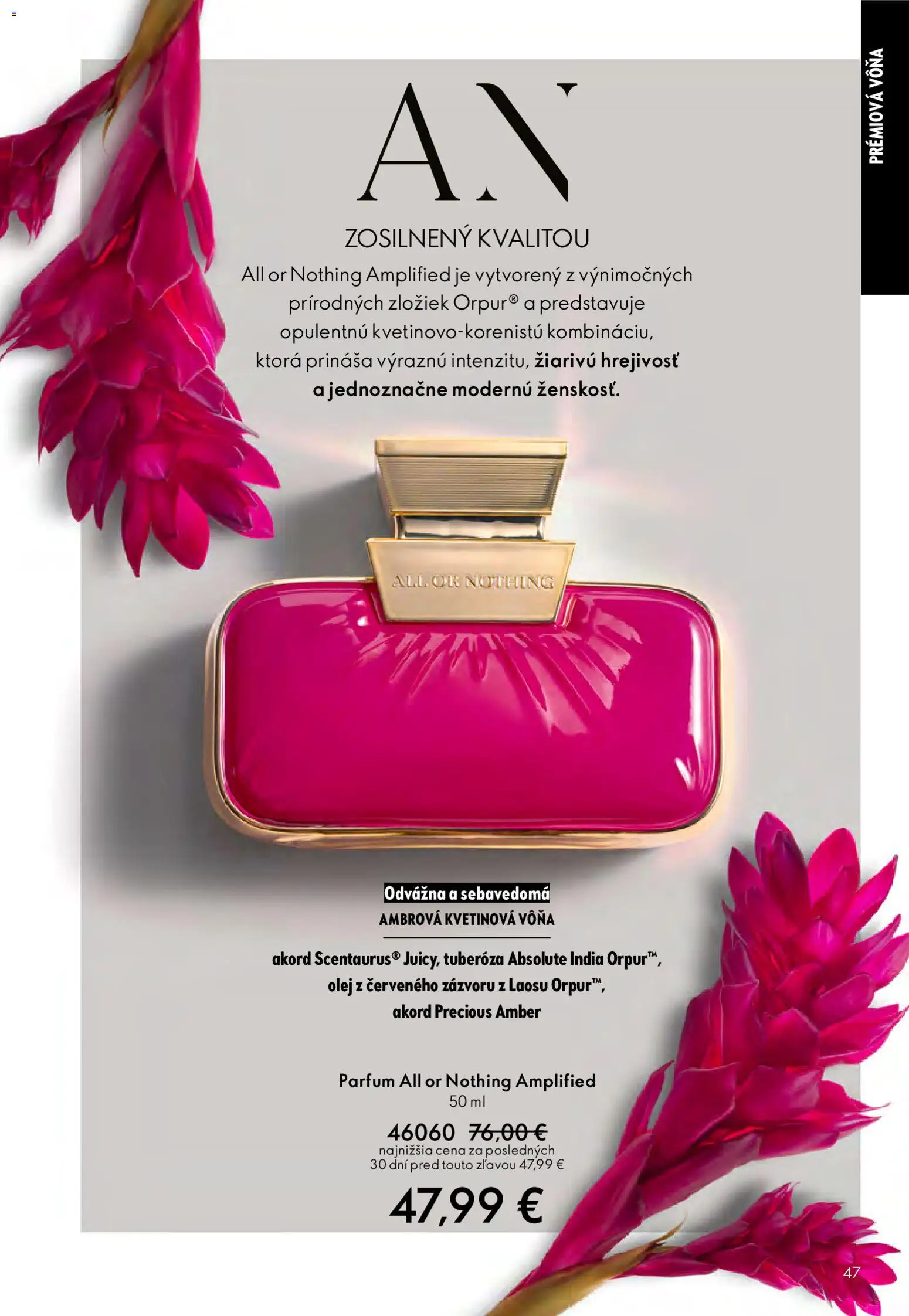 Nové Oriflame akcie – leták je platný od 06.05.2026 | Strana: 47 | Produkty: Olej