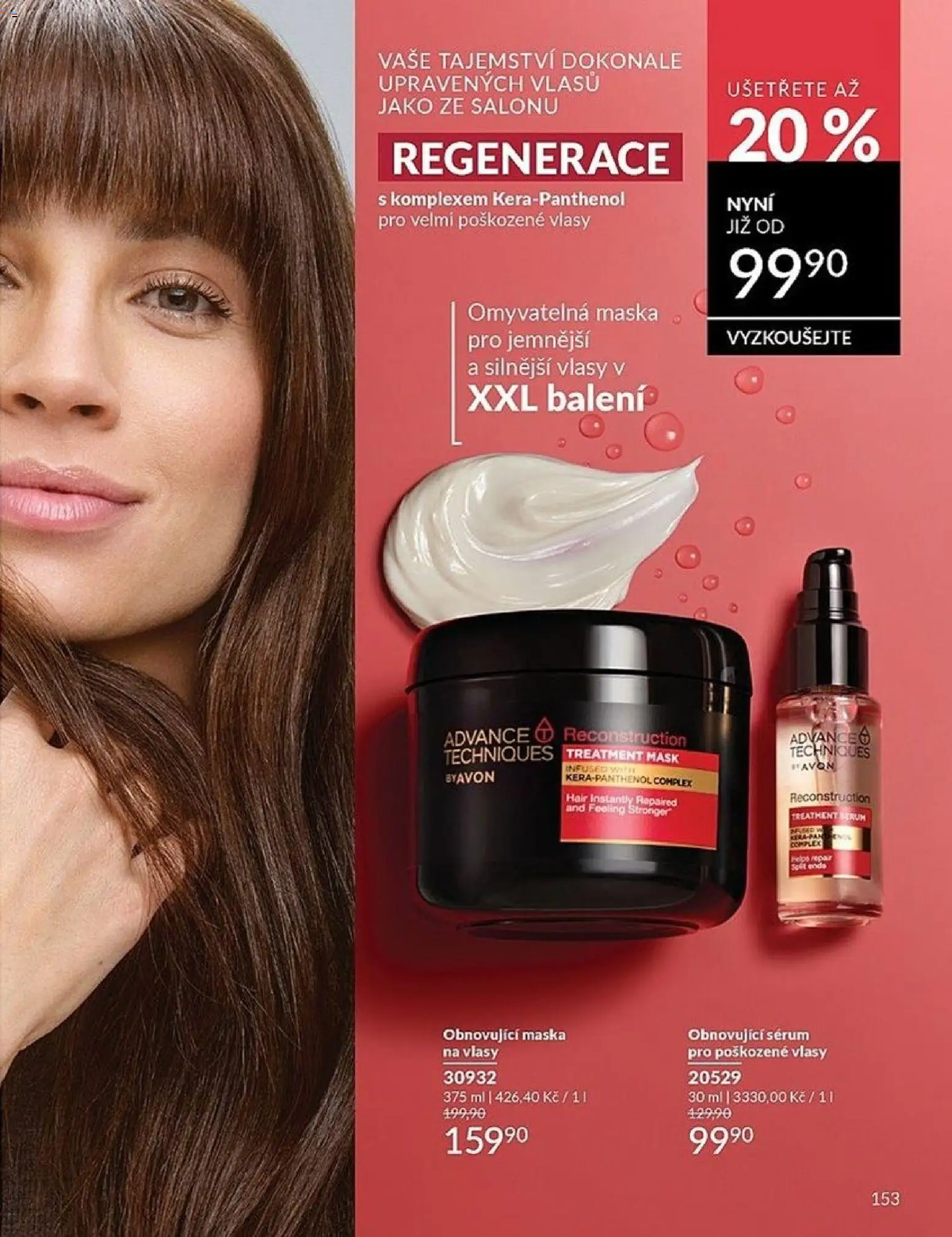 Avon katalog 2/2026 od 01.02.2026 | Strana: 153 | Produkty: Sérum, Maska