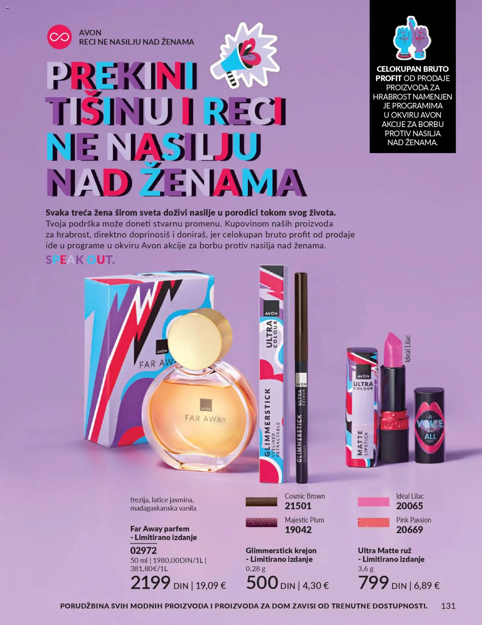 AVON katalog - važi od 29.12.2025 | Strana: 133 | Proizvode: Parfem