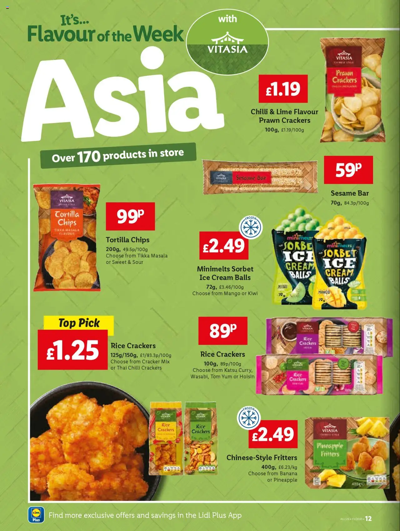  | Page: 12 | Products: Chilli, Rice, Pineapple, Crackers