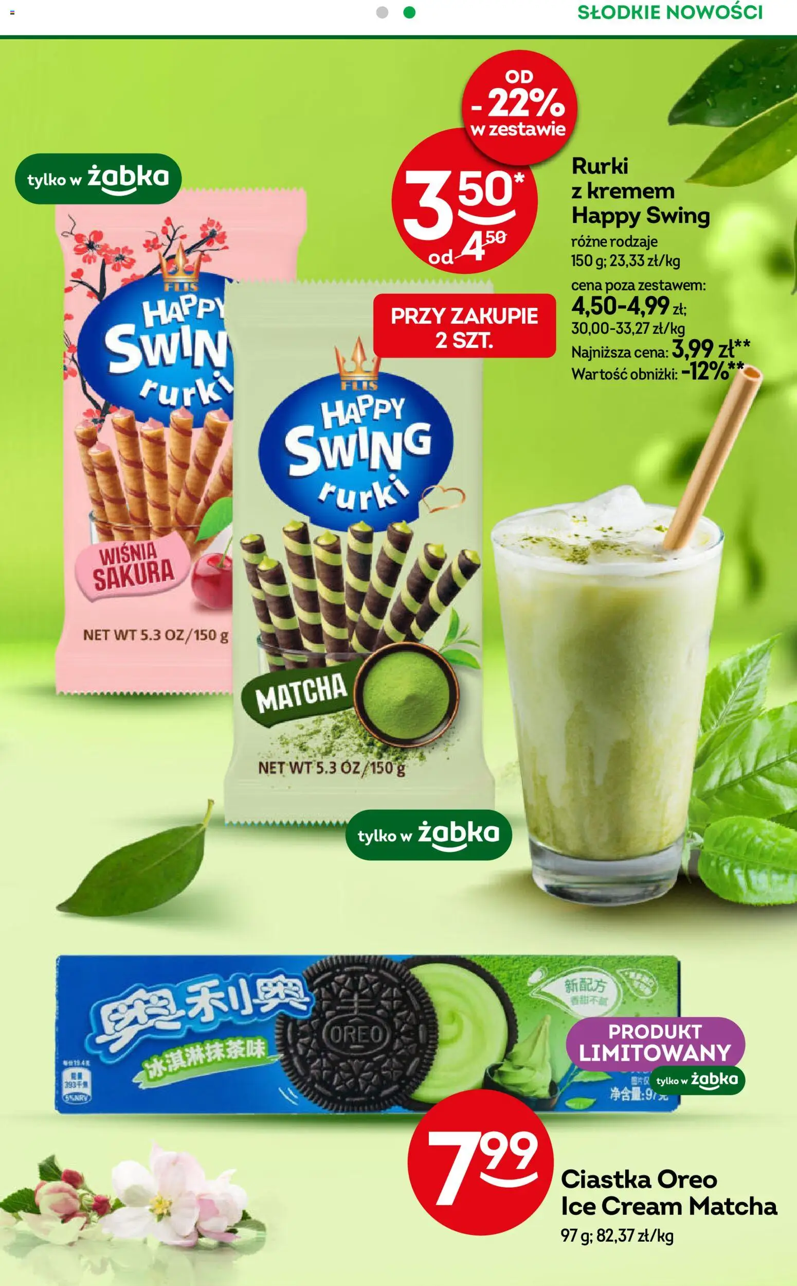 Żabka Gazetka od 03.12.2025 | Strona: 33