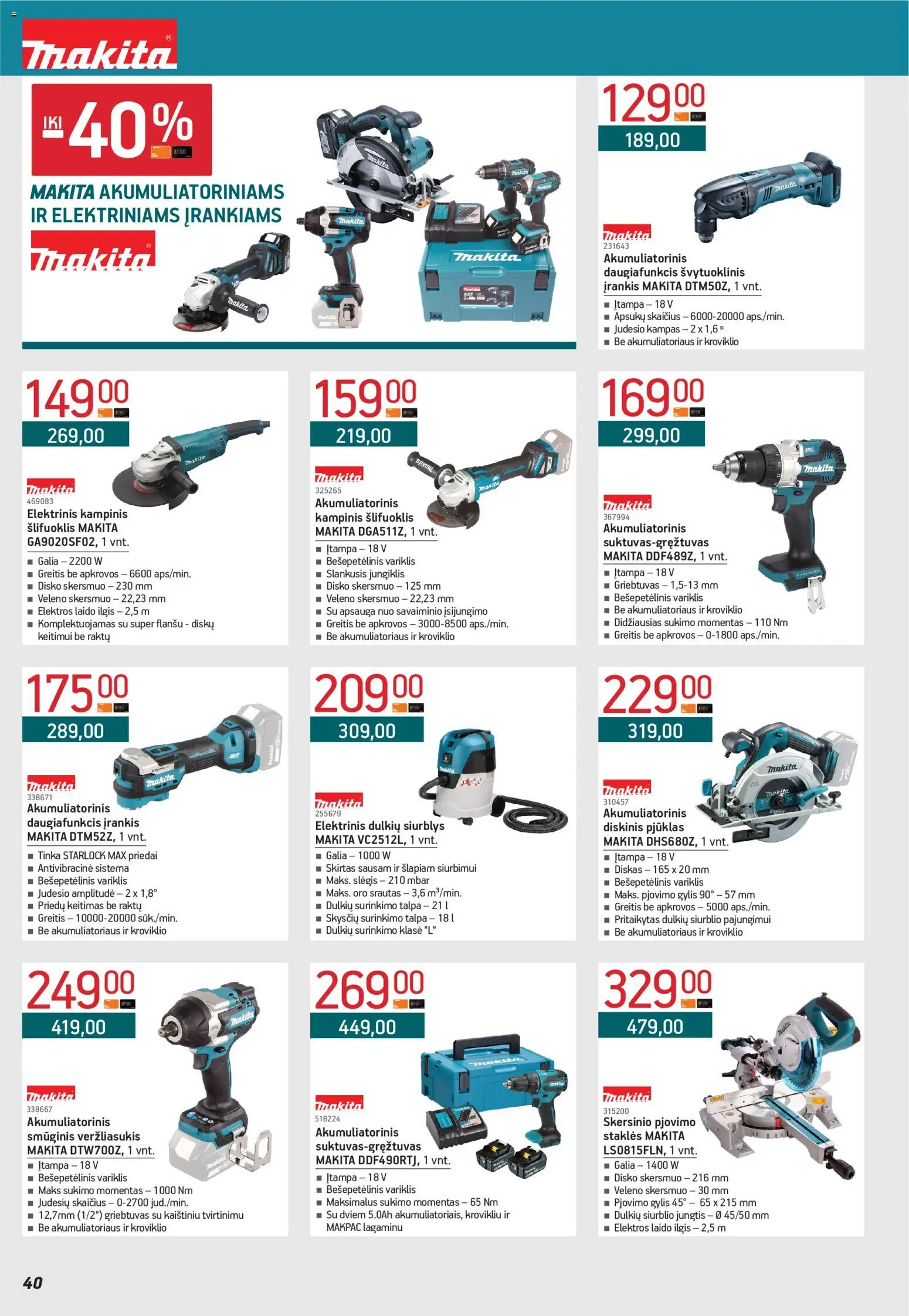 ERMITAŽAS akcijos nuo 02.02.2026 | Puslapis: 40 | Prekių: Jungtis, Diskas