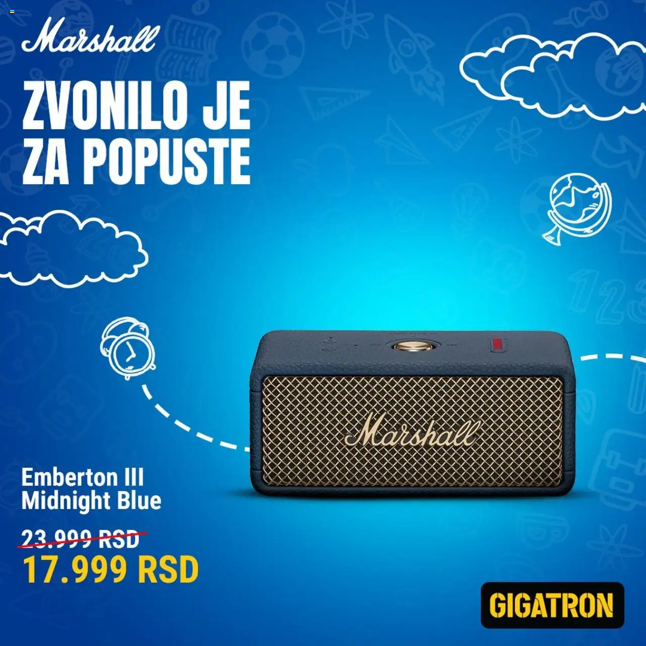 Gigatron katalog - važi od 11.08.2025 | Strana: 8