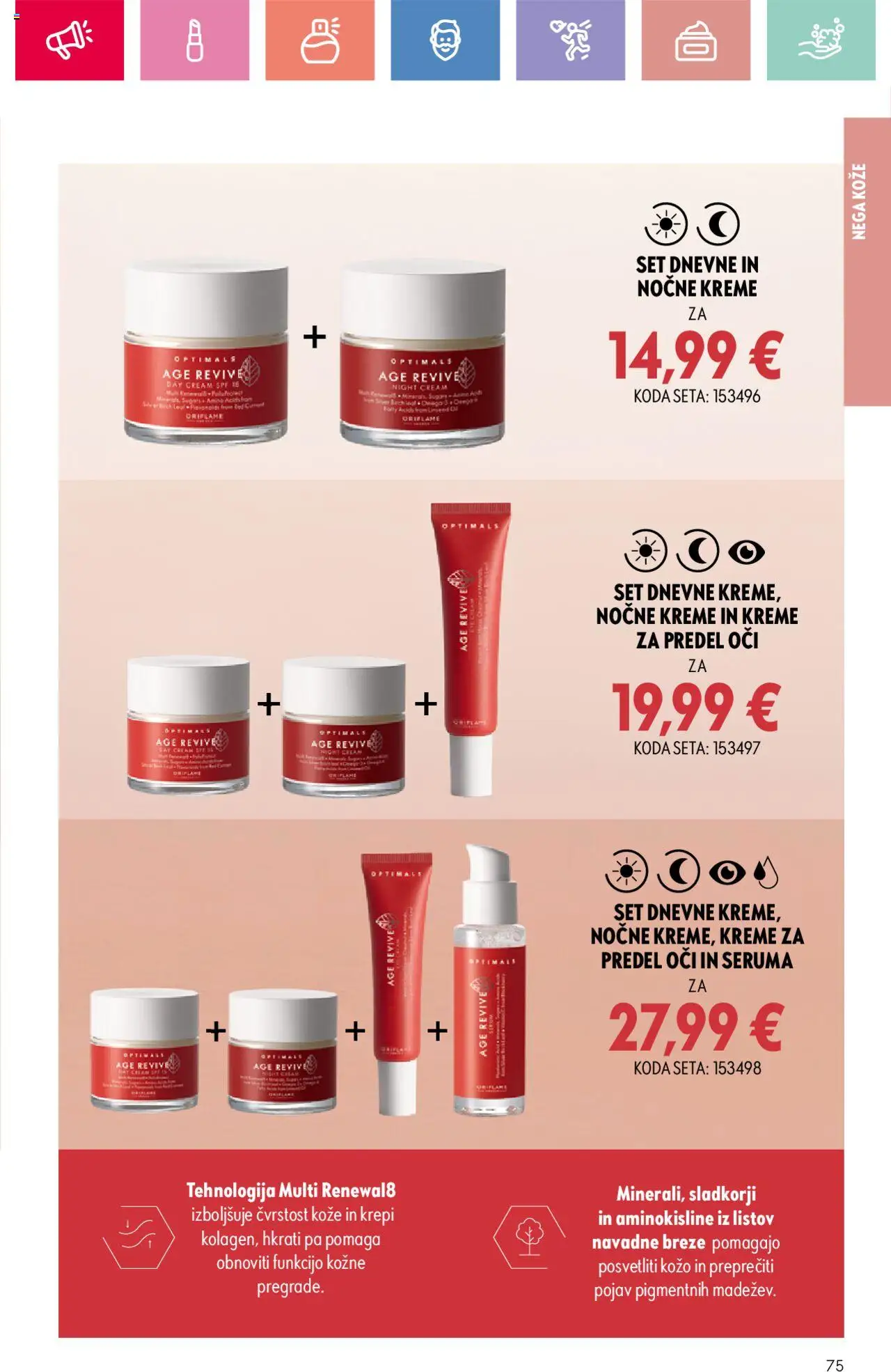 Oriflame katalog 12 │ velja od 24.08.2025 | Stran: 75