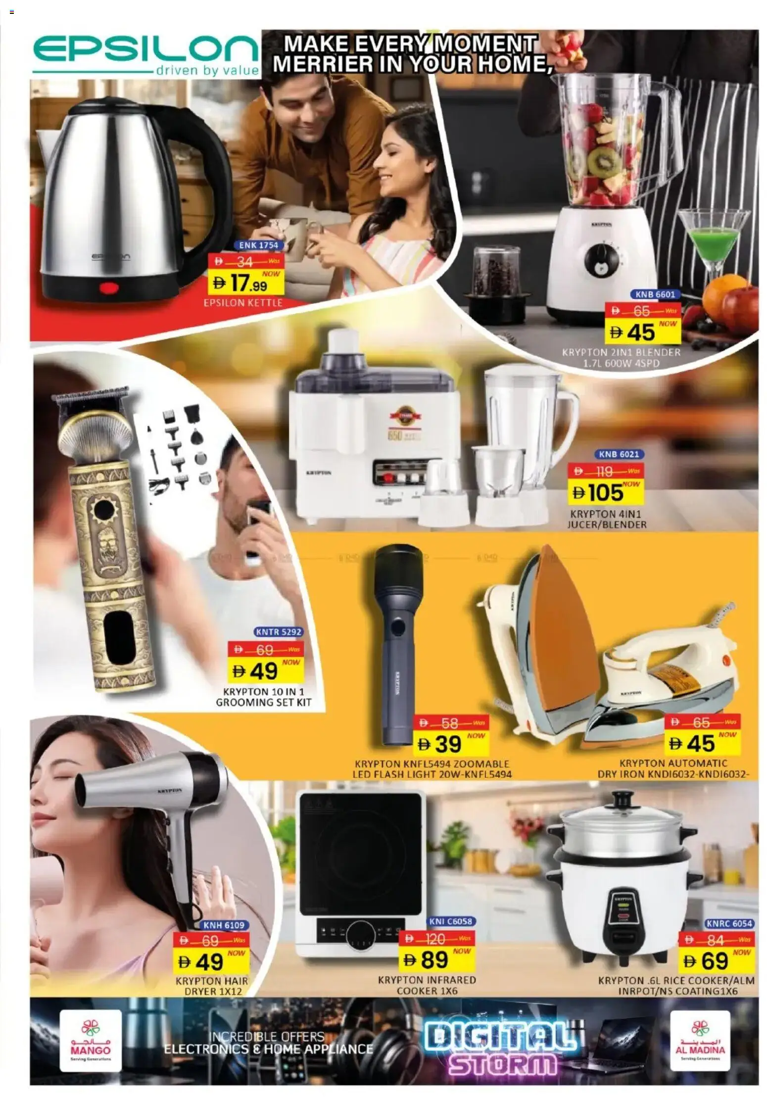 {H1} | Page: 7 | Products: Marmelade, Bain de bouche, Spidskål, Viski