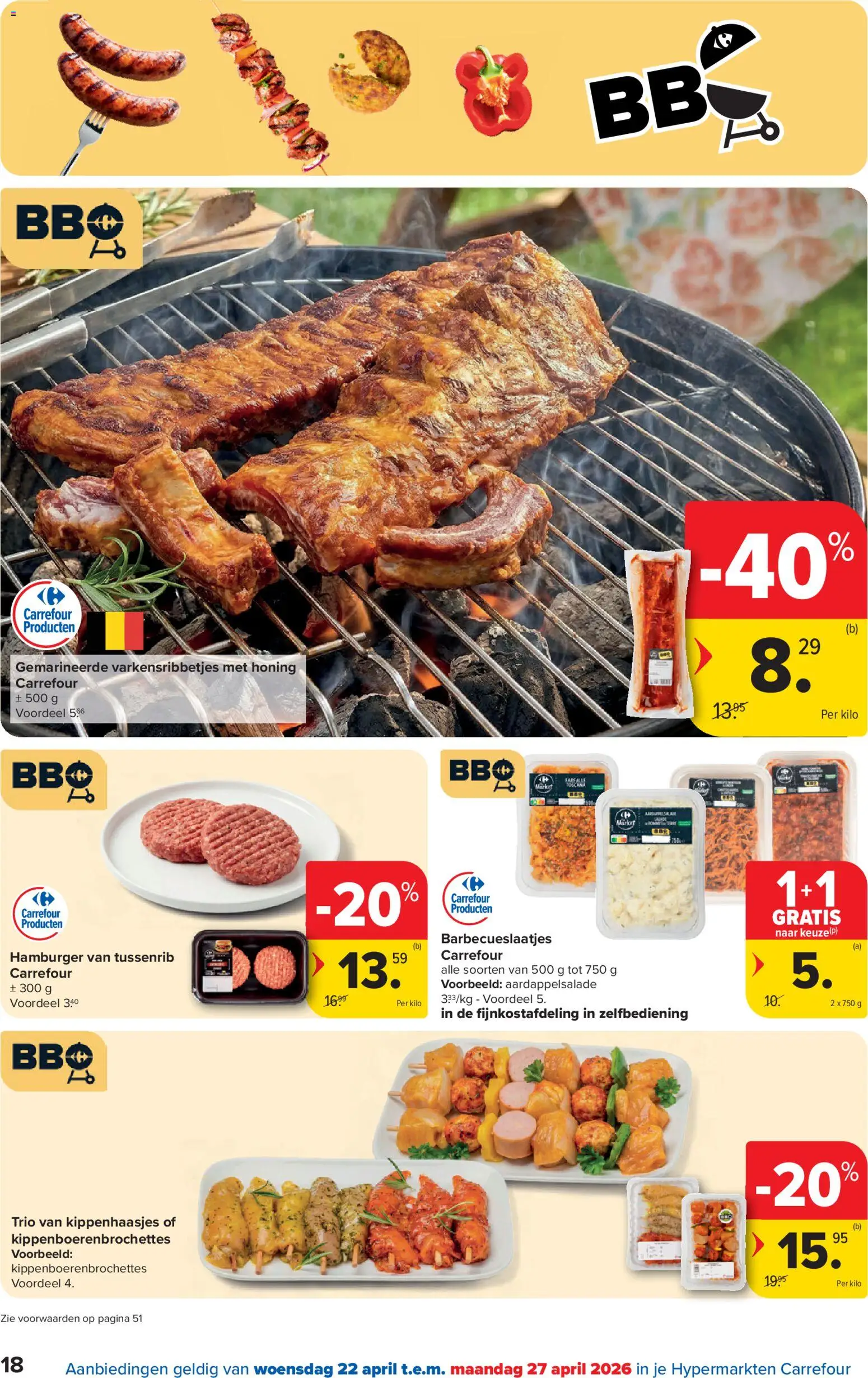 {H1} | Pagina: 18 | Producten: Hamburger