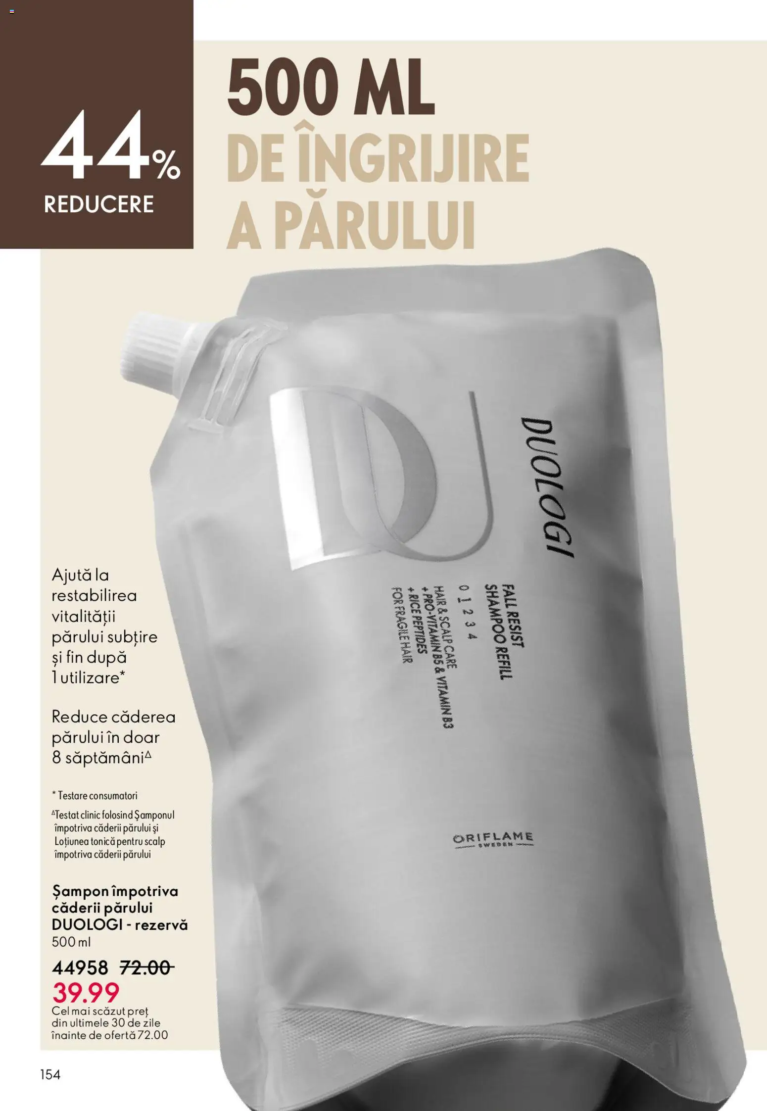 Noul catalog Oriflame – valabil de la 27.05.2026 | Pagină: 154 | Produse: Șampon