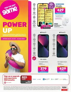 Offer preview "Game Power Up"