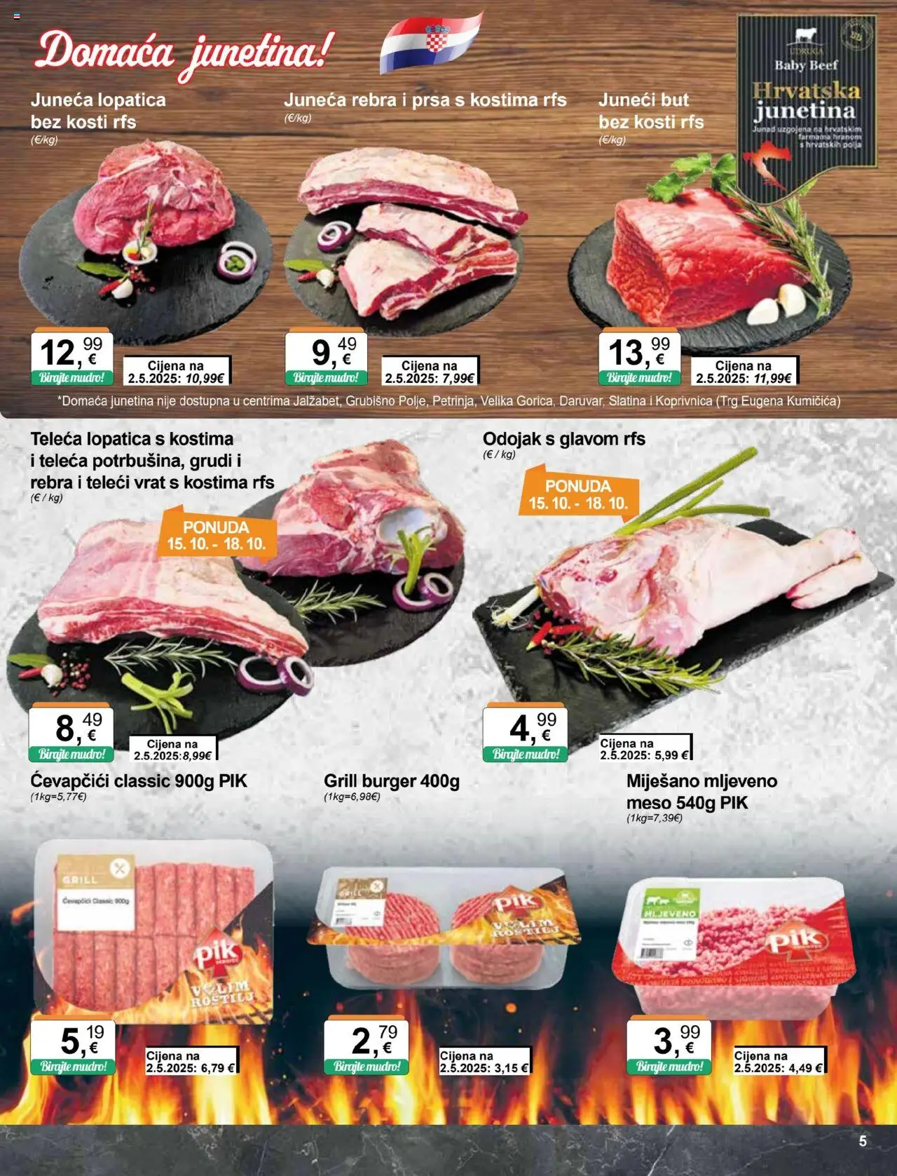 KTC katalog | vrijedi od 15.10.2025 | Stranica: 5 | Proizvodi: Odojak, Meso, Ćevapčići, Lopatica