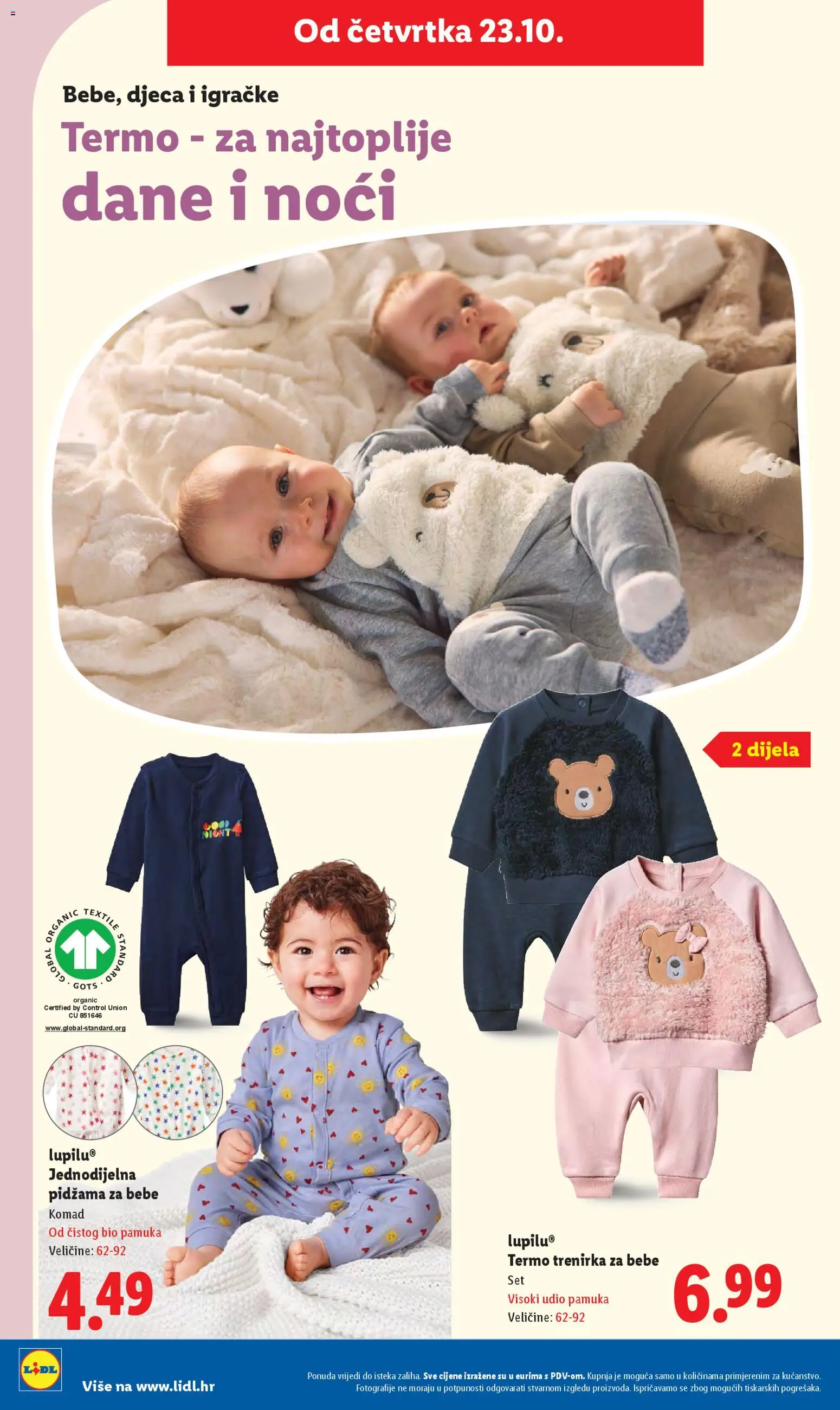 Lidl katalog | vrijedi od 23.10.2025 | Stranica: 20 | Proizvodi: Pidžama, Trenirka
