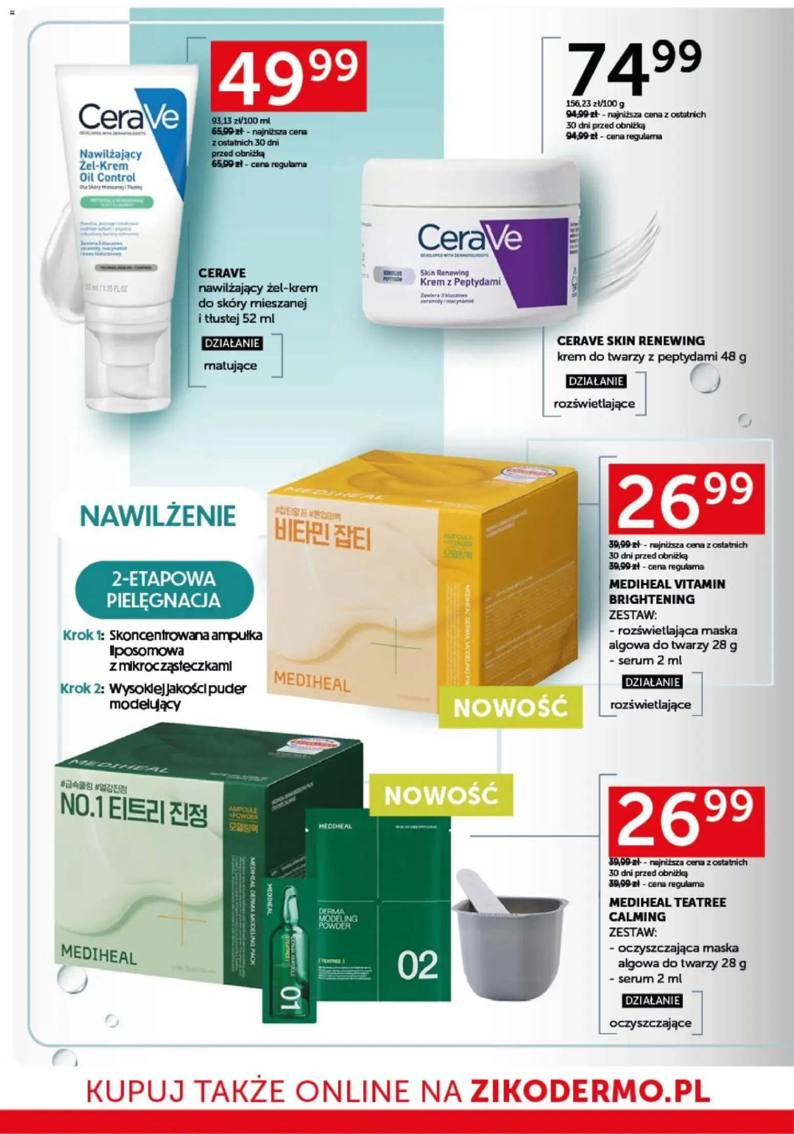 Ziko gazetka od 12.03.2026 | Strona: 10 | Produkty: Puder, Maska, Krem, Krem do twarzy