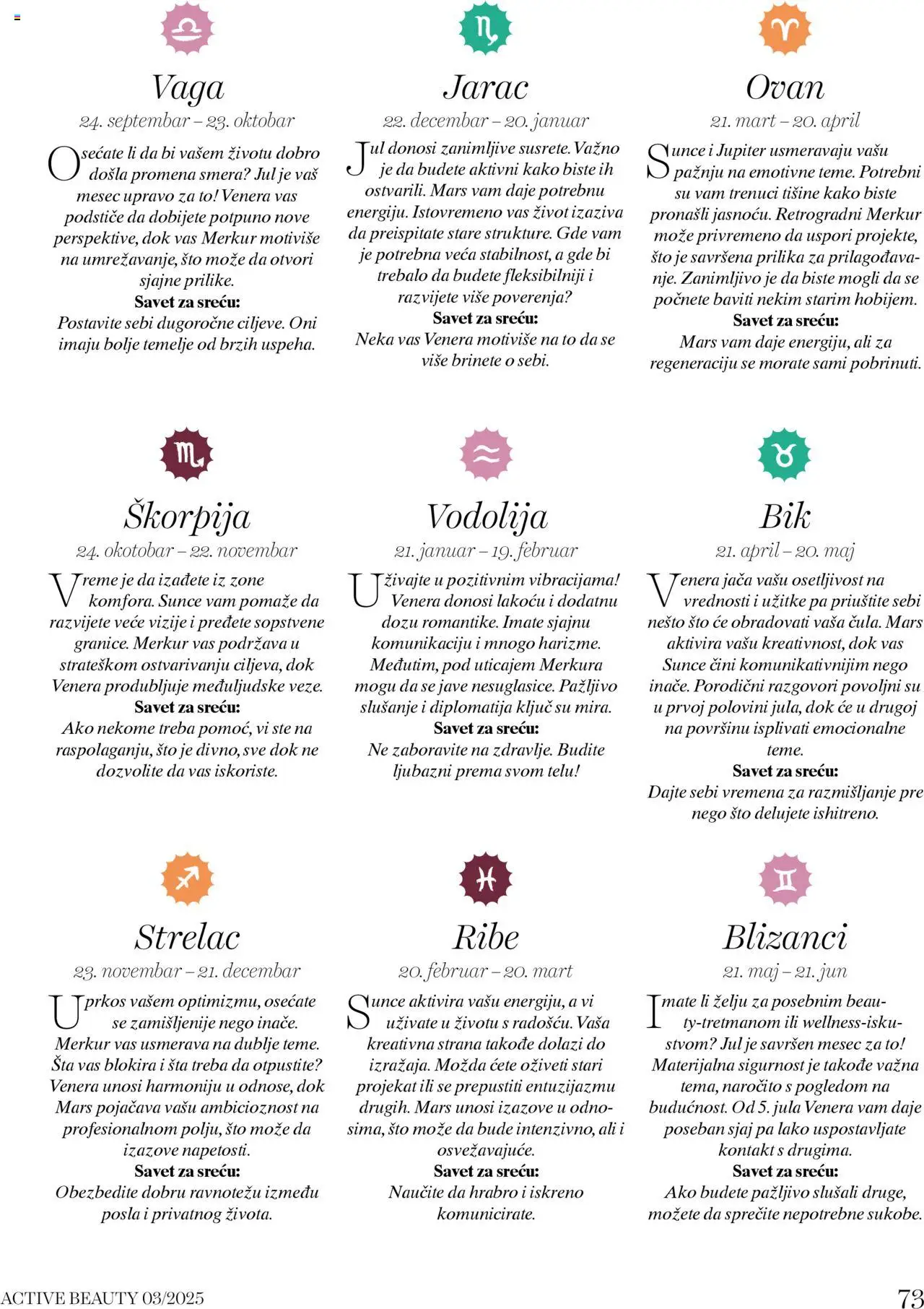 DM Drogerie katalog - važi od 05.08.2025 | Strana: 73 | Proizvode: Sto, Vaga