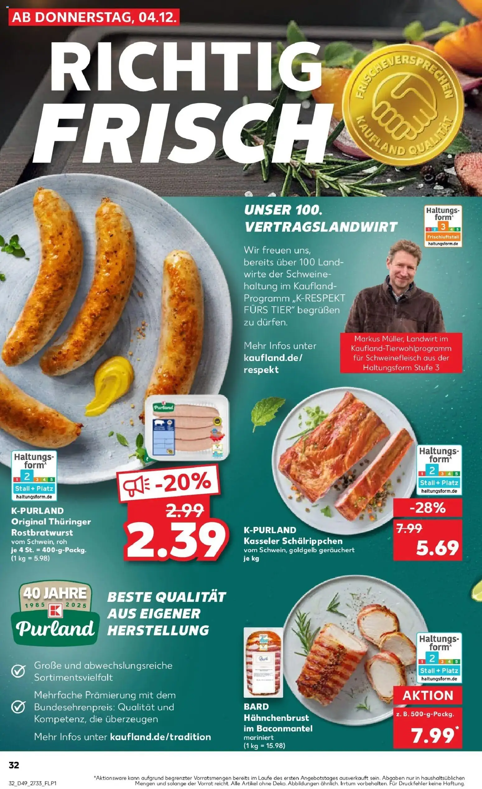 Kaufland prospekt Sondershausen	 – gültig ab 08.12.2025 | Seite: 32 | Produkte: Schweinefleisch, Hahnchenbrust