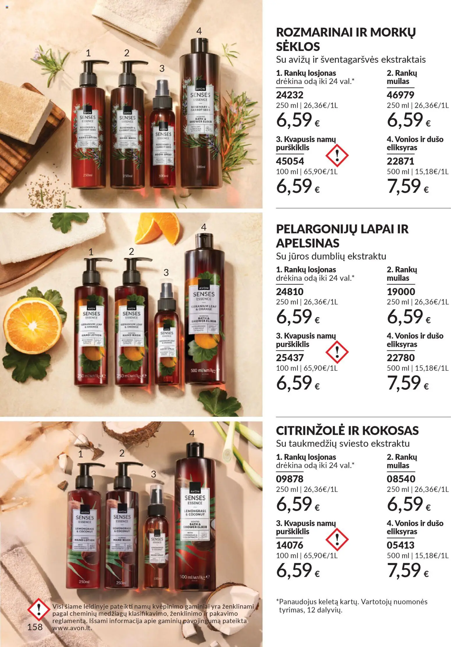 AVON akcijos nuo 01.03.2026 | Puslapis: 158 | Prekių: Sėklos, Muilas