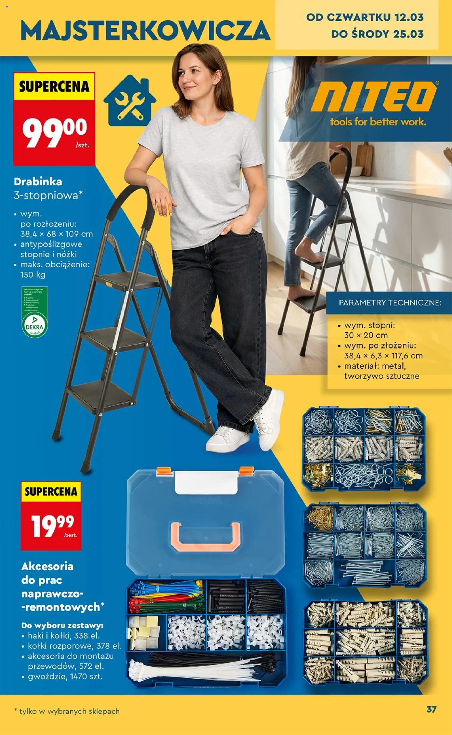 Biedronka gazetka - Hity i inspiracje od 07.03.2026 | Strona: 37