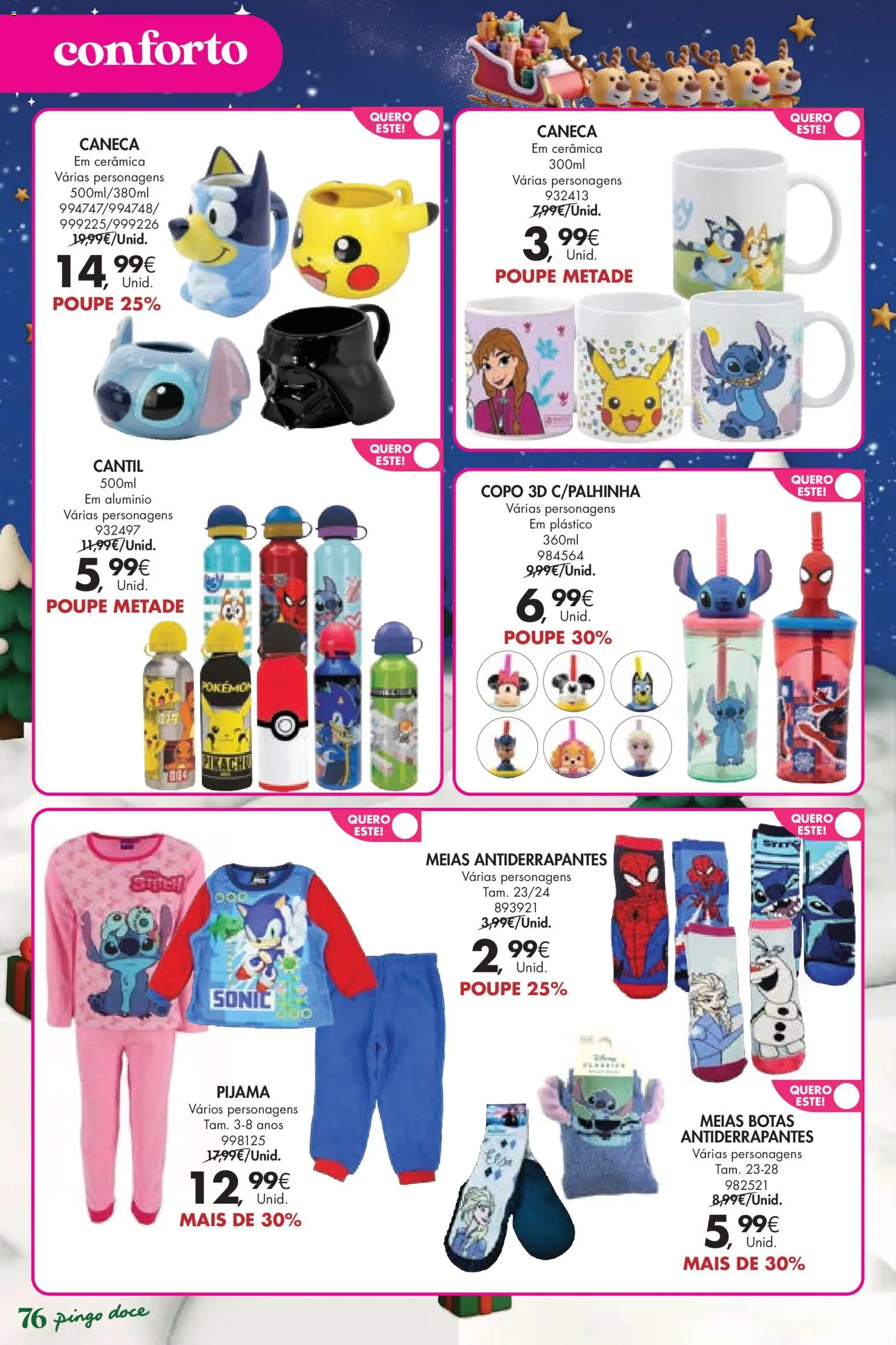 Pingo Doce  Brinquedos Natal Lojas Hipers │ válido de 18.11.2025 | Página: 76 | Produtos: Botas, Cantil, Caneca, Meias