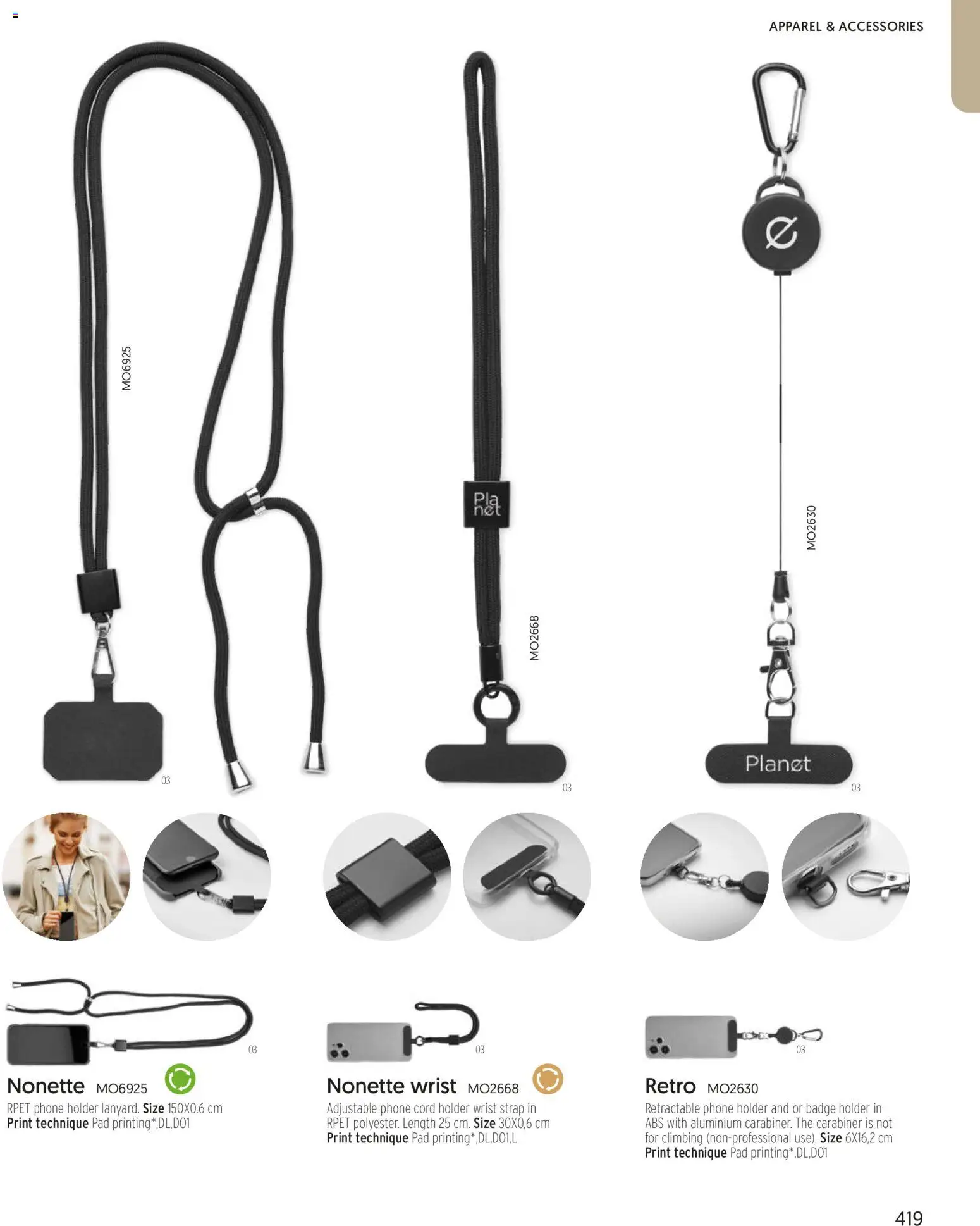 Sapo Giveaways More than gifts – σε ισχύ από 15.01.2026 | Σελίδα: 421