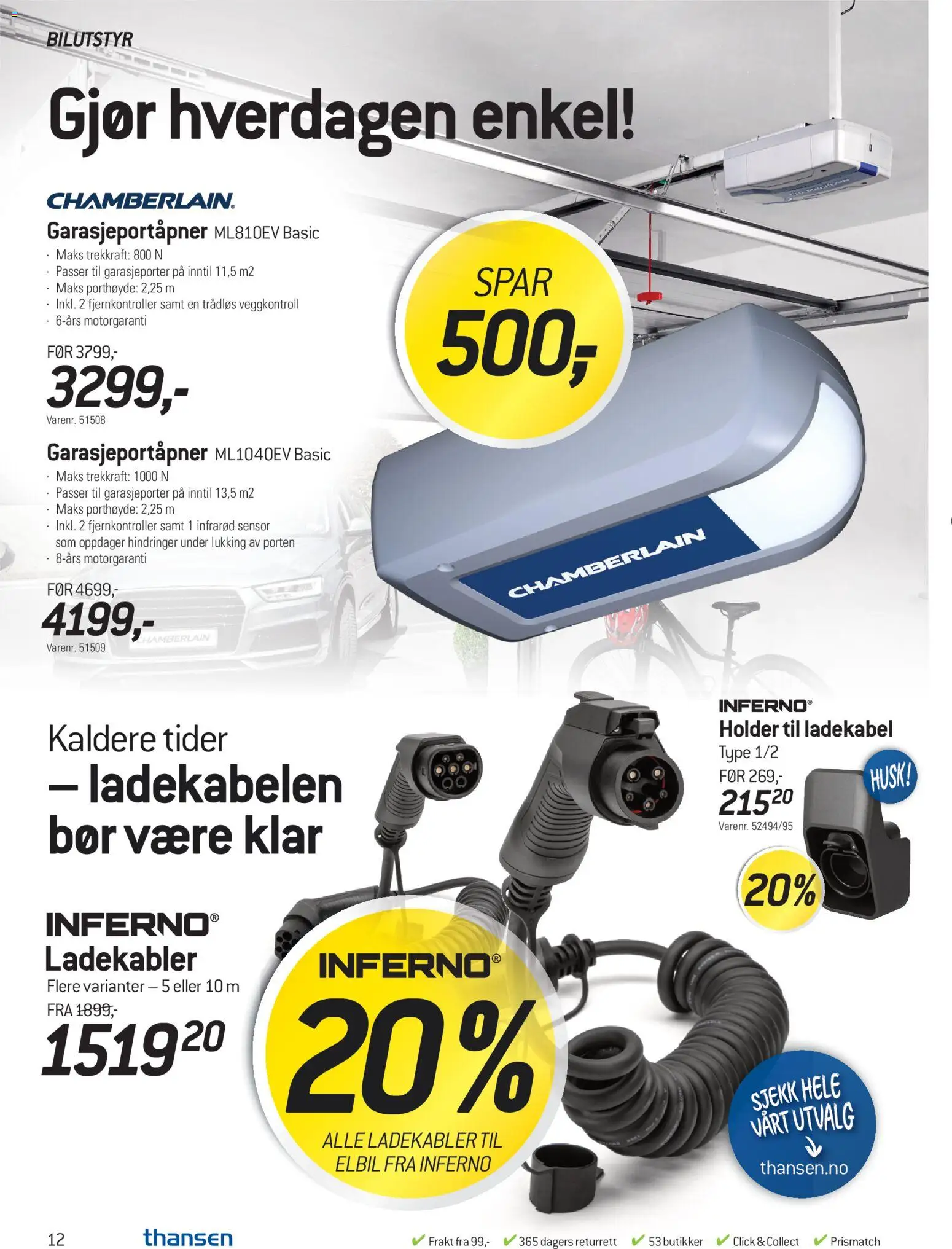 {H1} | Side: 12 | Produkter: Суміш дитяча