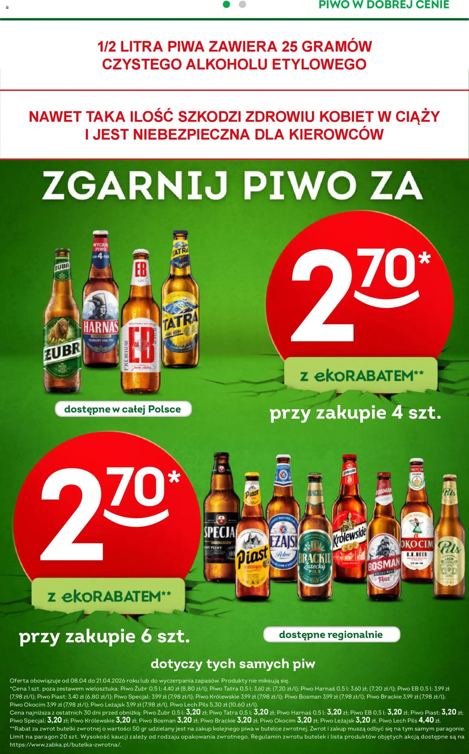 Żabka gazetka od 08.04.2026 | Strona: 14 | Produkty: Piwo żubr, Piwo Bosman, Harnaś, Piwo