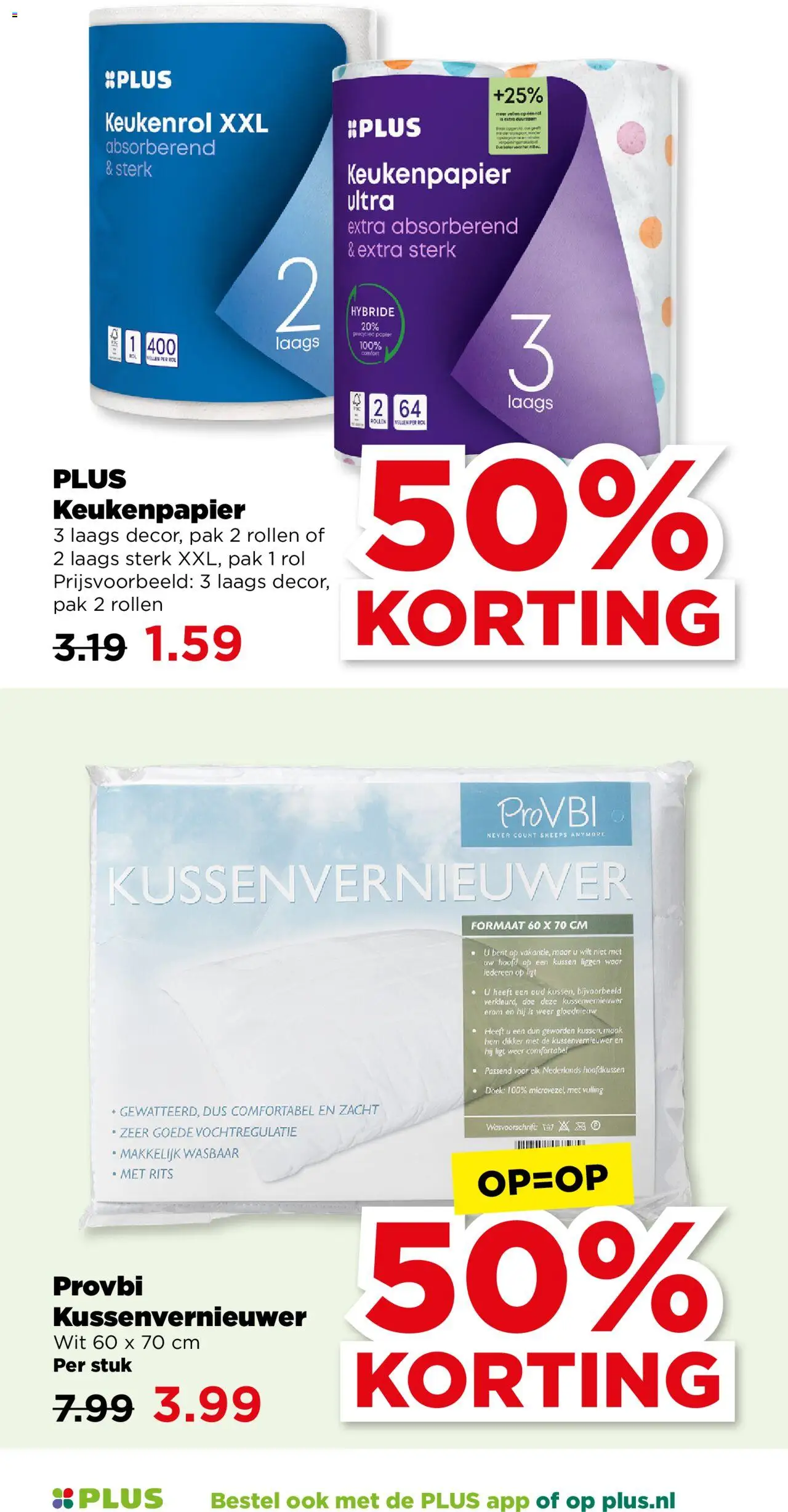 {H1} | Pagina: 42 | Producten: Keukenpapier, Kussen