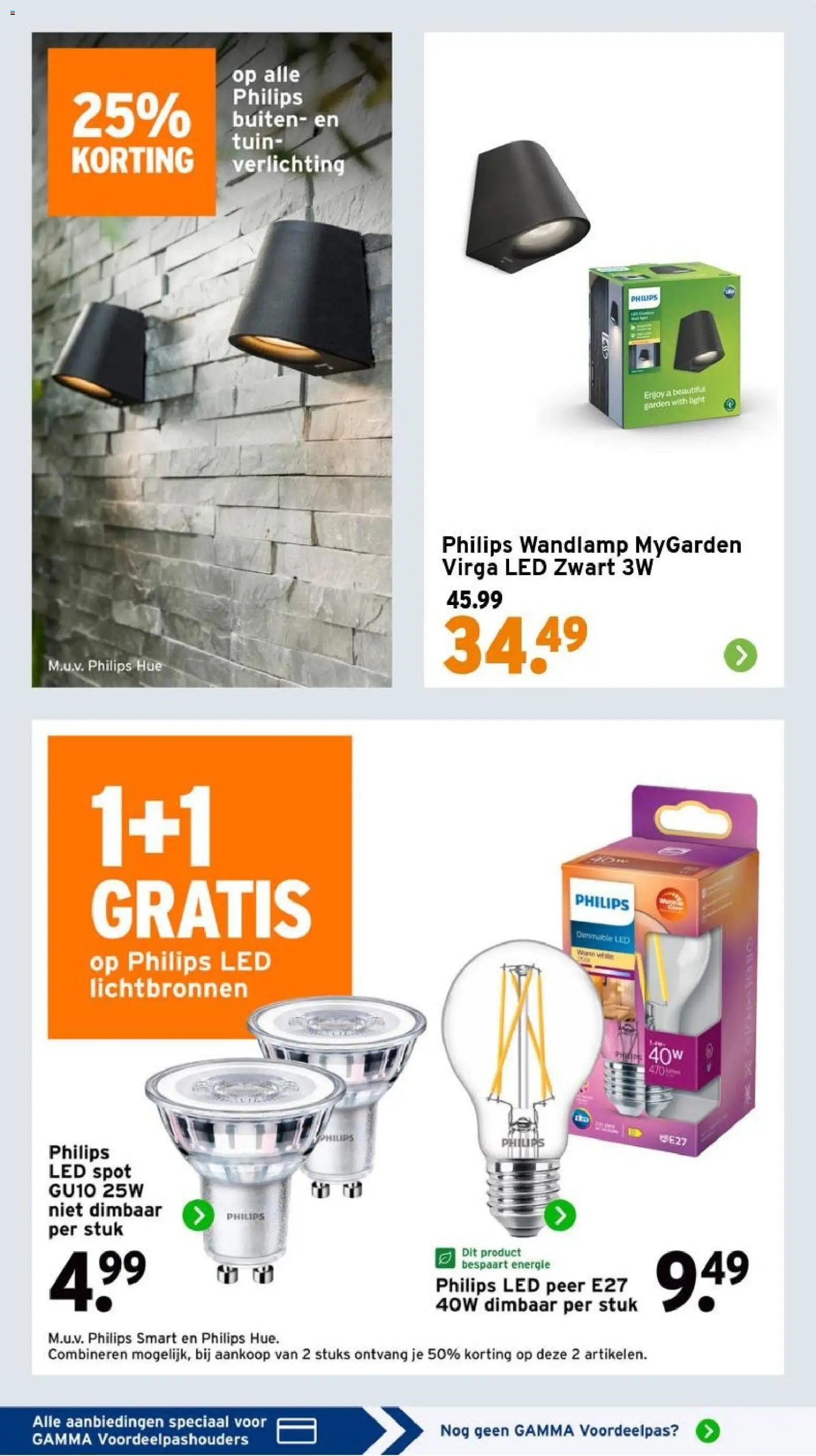 {H1} | Pagina: 31 | Producten: Verlichting, Peer