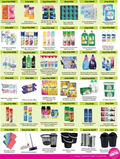 Game - More 4 Less │ valid from 01.08.2025 | Page: 7