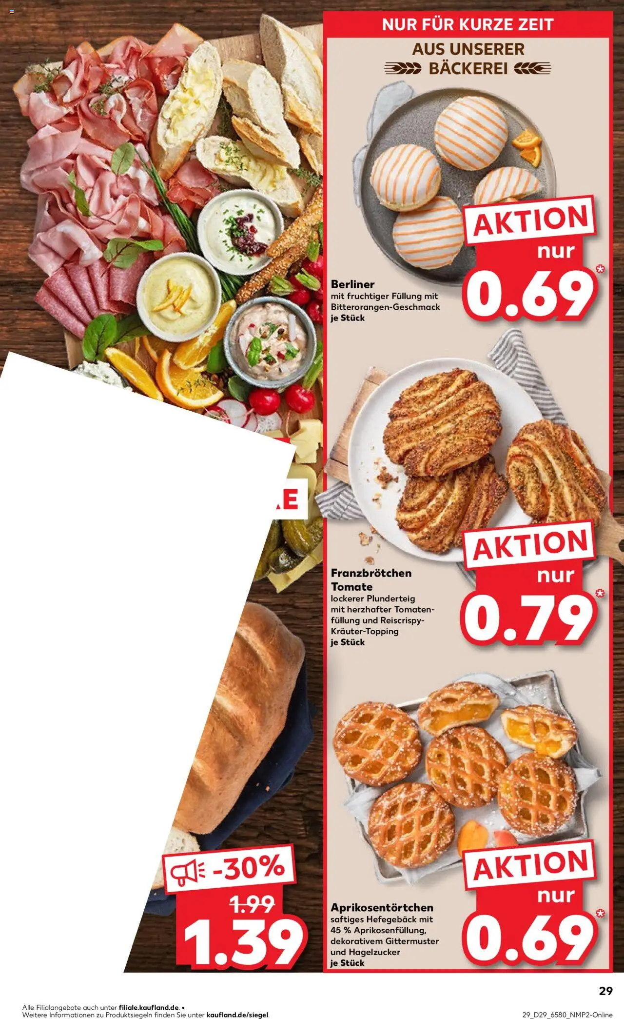 Kaufland prospekt Kiel	 - gültig ab dem 17.07.2025 | Seite: 29 | Produkte: Berliner, Bäckerei, Tomaten