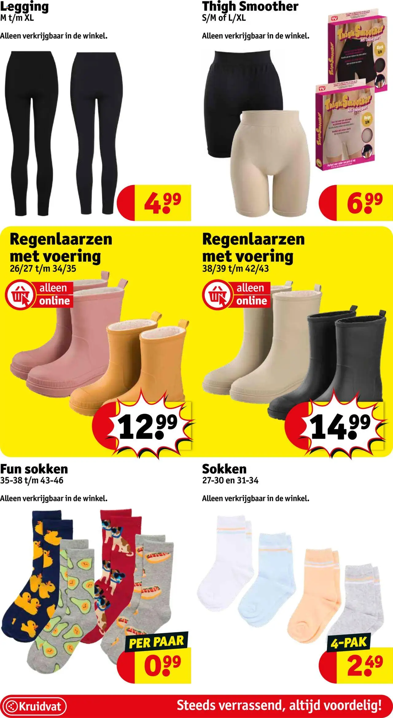 {H1} | Pagina: 43 | Producten: Leggings, Regenlaarzen, Sokken, Legging