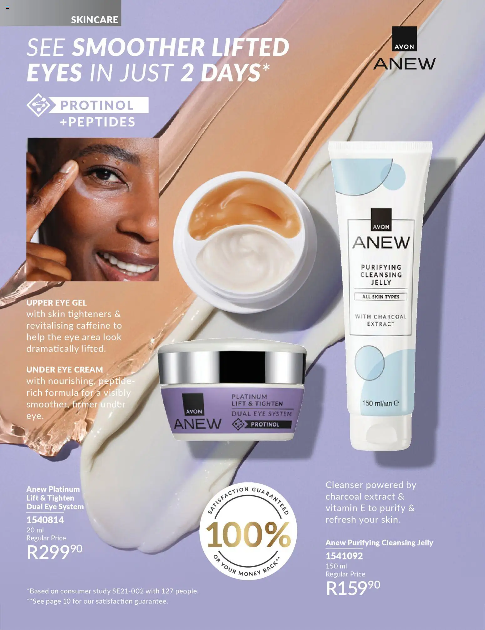 New Avon catalogue – valid from 01.03.2026 | Page: 90 | Products: Cream, Eye cream