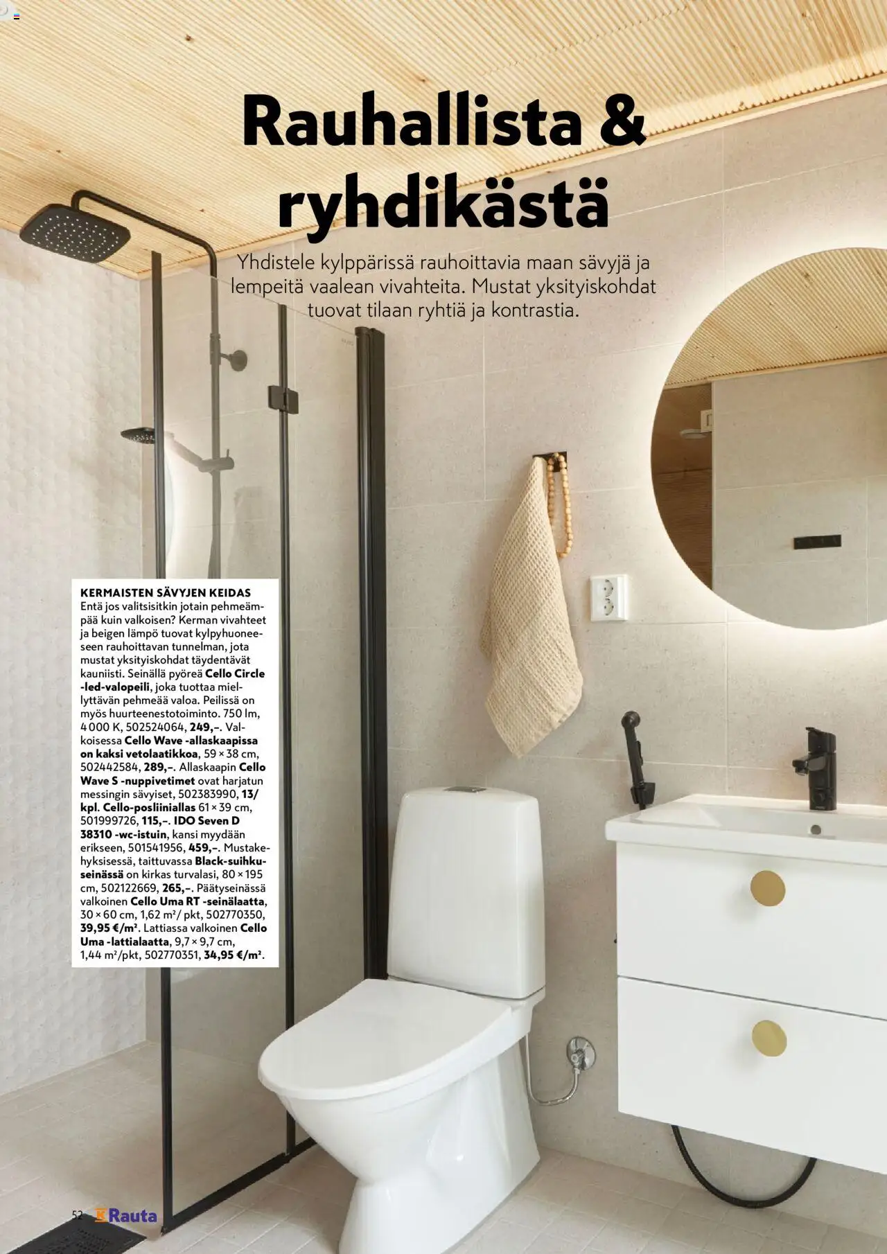 🛍️ K-Rauta tarjoukset - Remppa-lehteä alkaen 01/09/2025 » Katso huipputarjoukset ja säästä jo tänään! 💰 | Finland