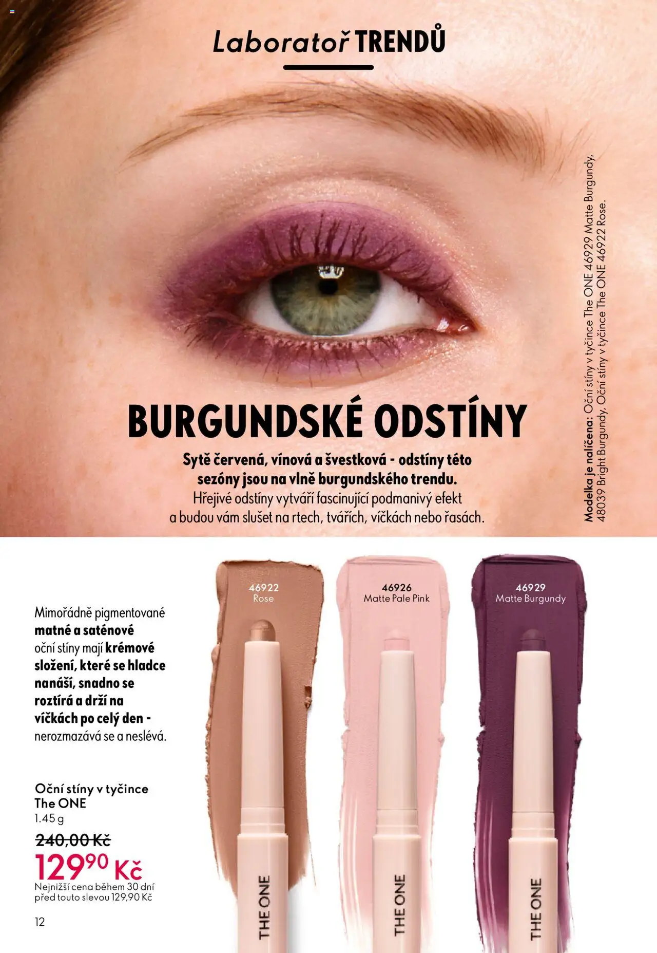 Oriflame katalog č.13/2025 od 07.09.2025 | Strana: 12 | Produkty: Oční stíny