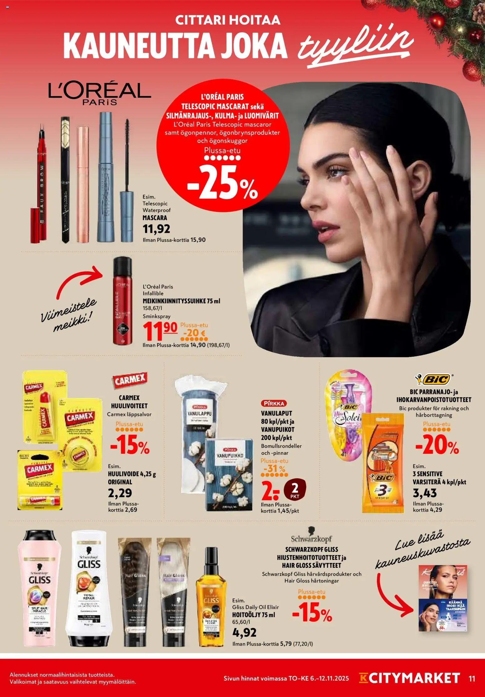 K-Citymarket tarjoukset – voimassa 06.11.2025 alkaen | Sivu: 11 | Tuotteet: Meikki