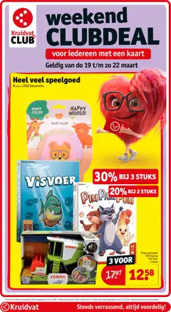 Kruidvat folder week 12 - Voorbeeld van een folder van Kruidvat, geldig van 16.03.2026 | Pagina: 86