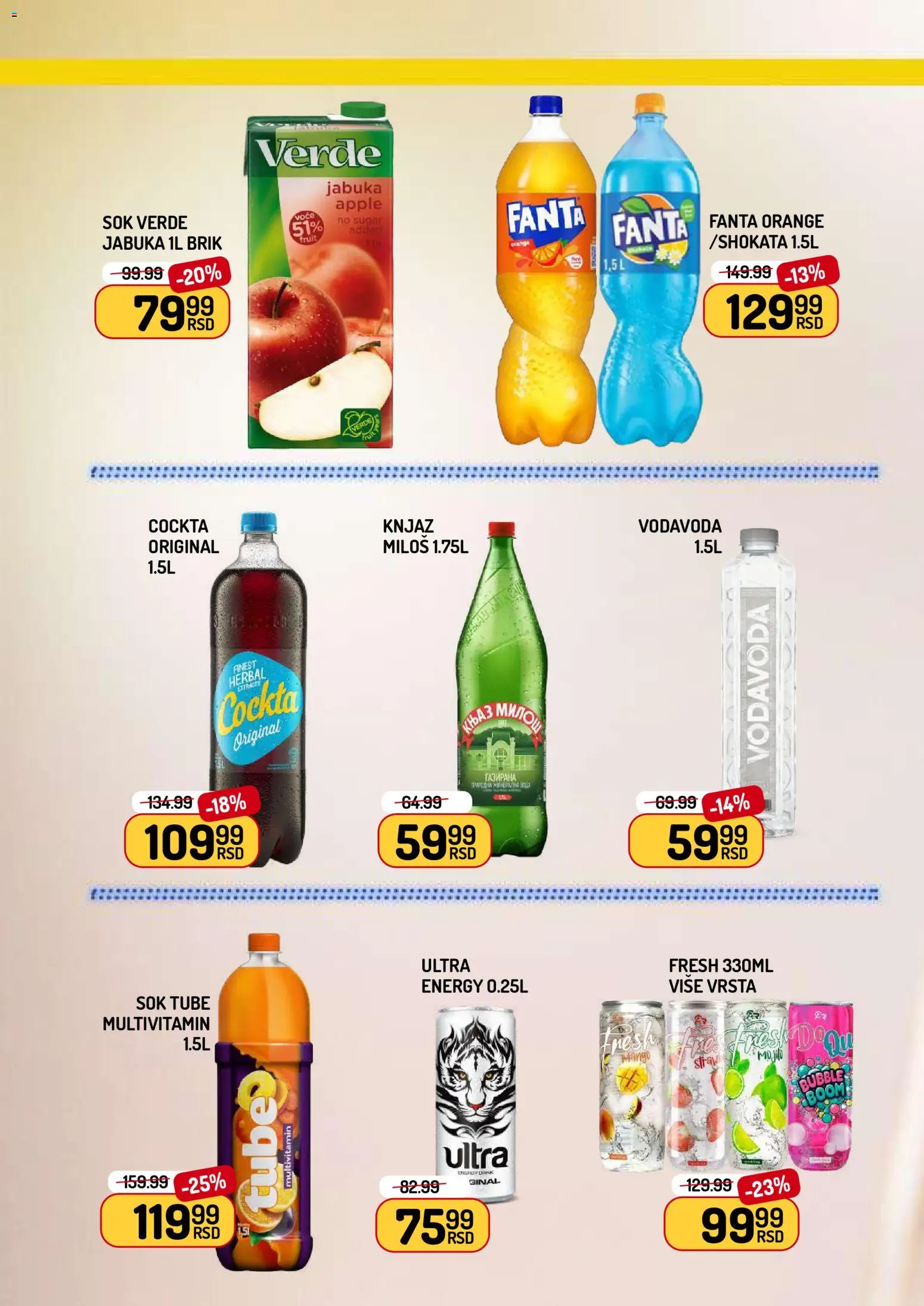 Aman katalog - važi od 17.04.2026 | Strana: 12 | Proizvode: Mango, Sok