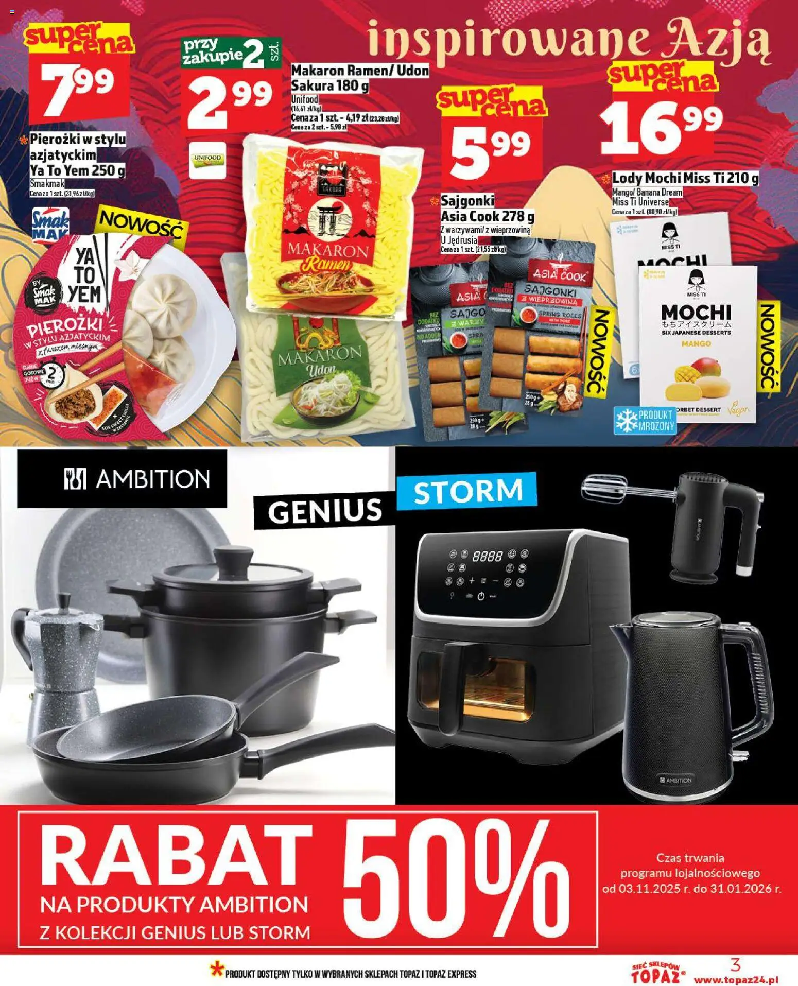 Topaz Gazetka MAZ od 13.11.2025 | Strona: 3 | Produkty: Mango, Wieprzowina, Makaron, Sos