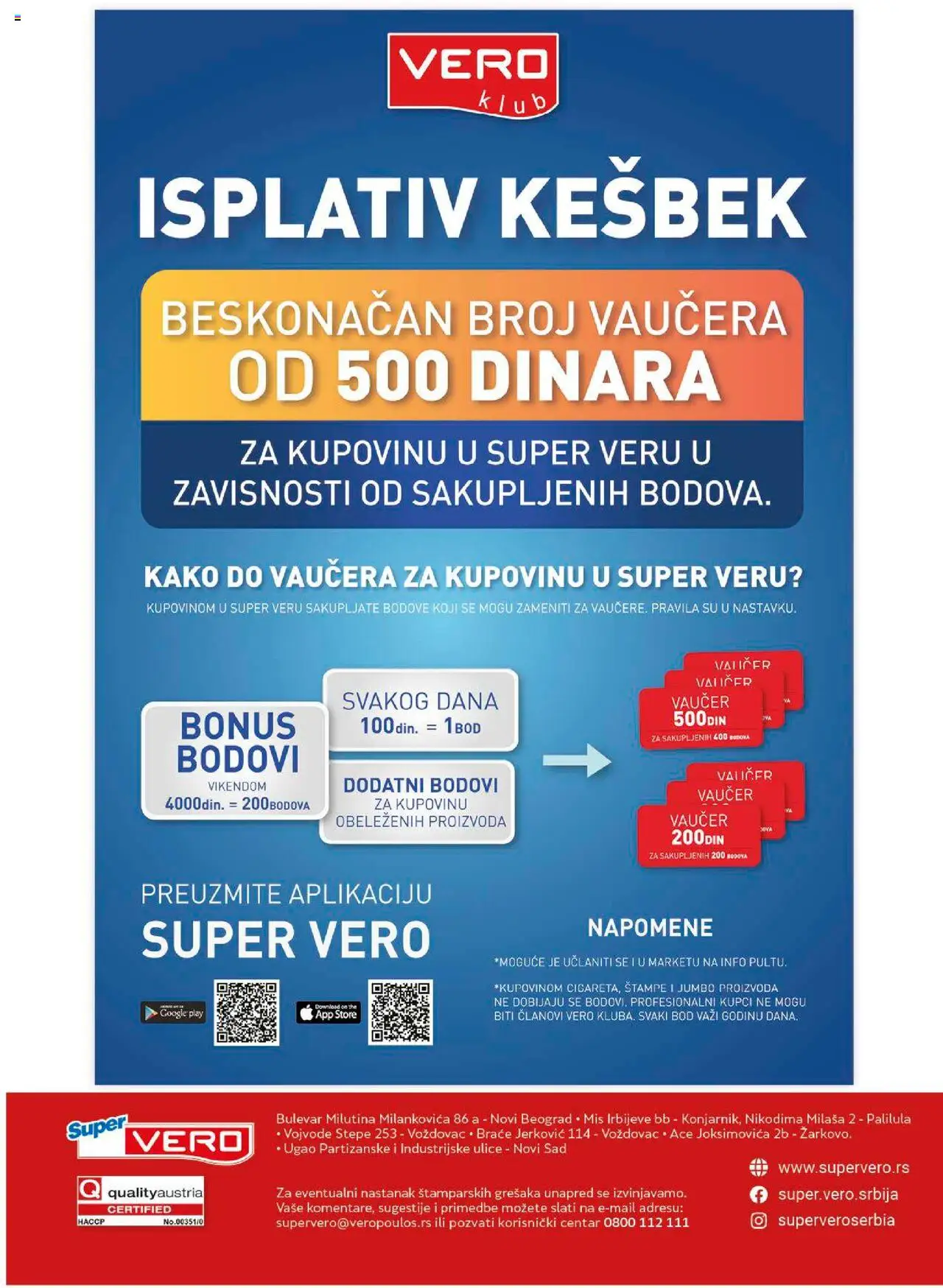 SuperVERO katalog - važi od 16.10.2025 | Strana: 29 | Proizvode: Miš