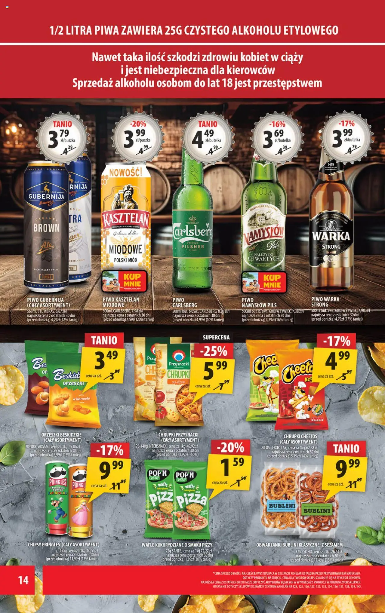 Arhelan Gazetka od 16.06.2025 | Strona: 14 | Produkty: Chipsy, Delikatesy, Pizza, Pringles