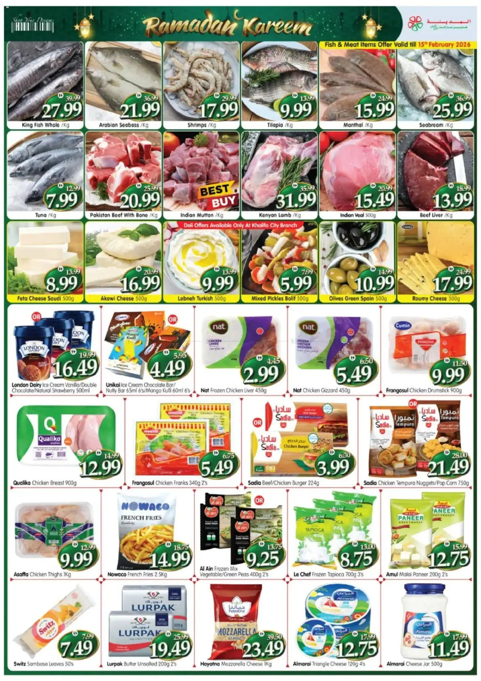 {H1} | Page: 3 | Products: Vajcia, Banány, Čokoláda, Schokolade