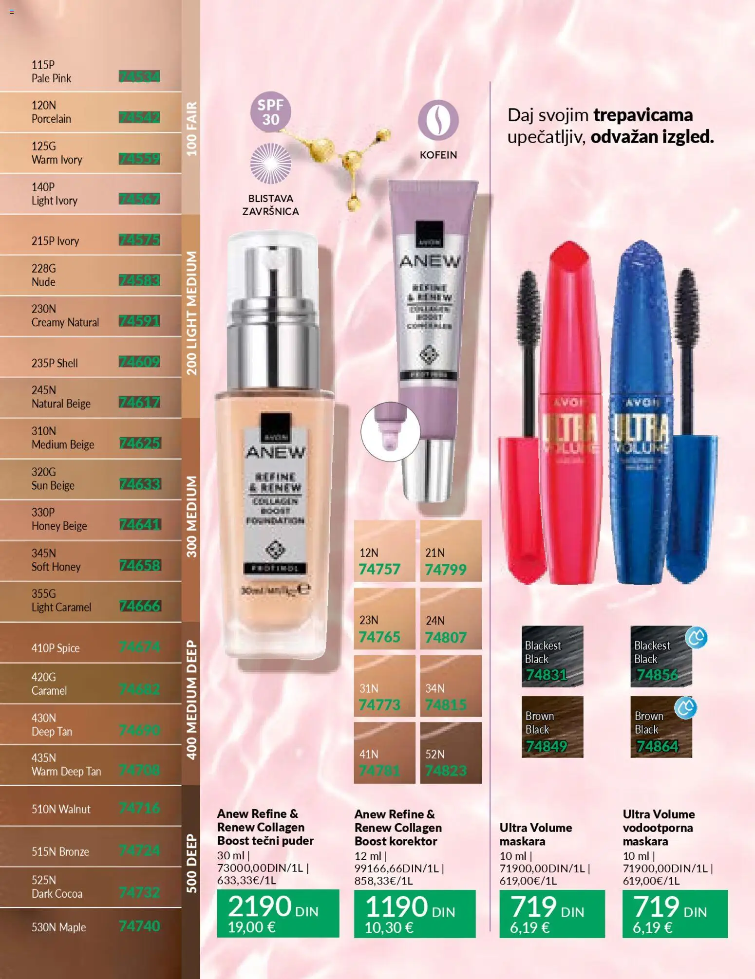 AVON katalog - važi od 01.02.2026 | Strana: 4 | Proizvode: Tečni puder, Korektor, Puder, Maskara