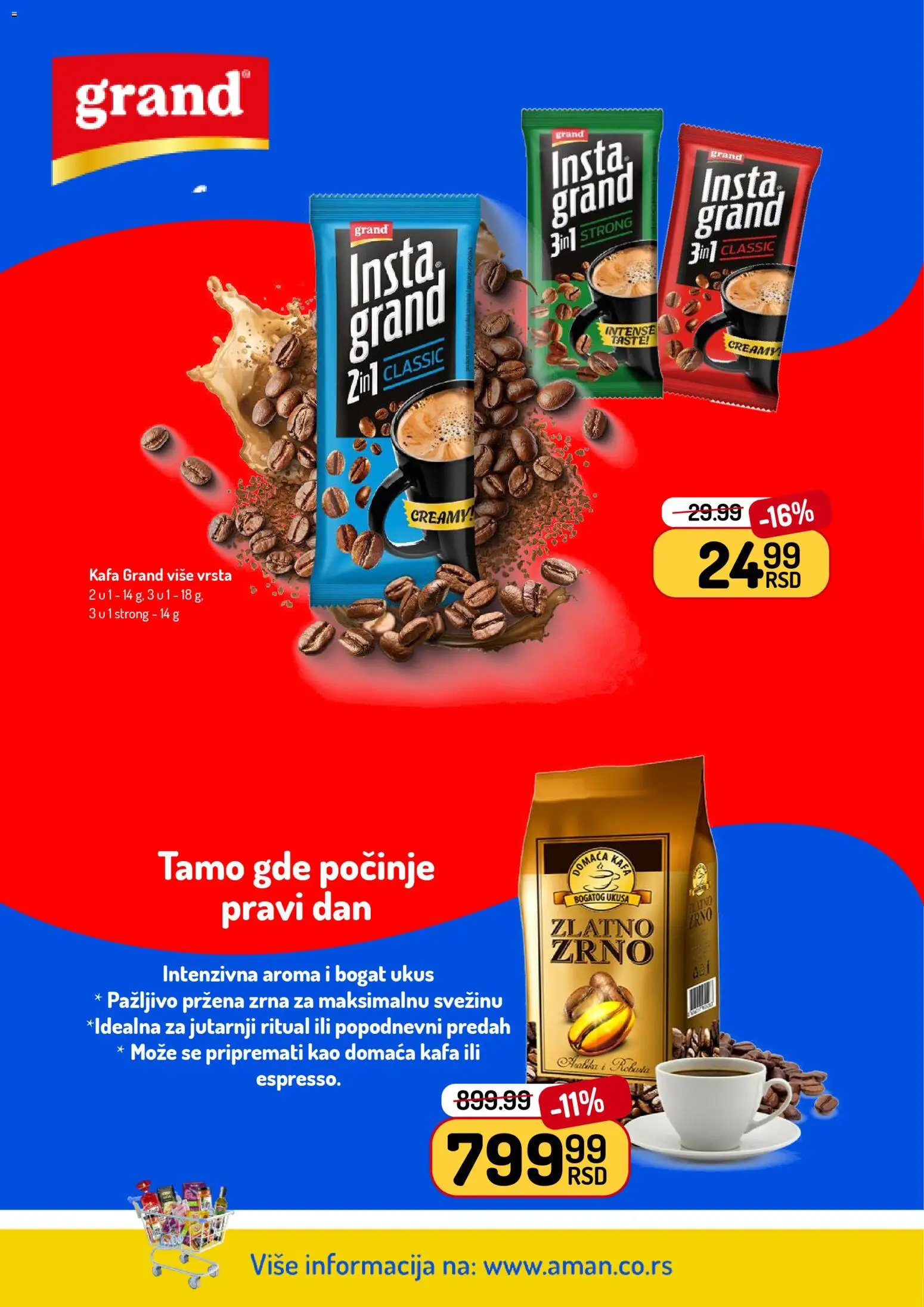 Aman katalog - važi od 27.04.2026 | Strana: 30