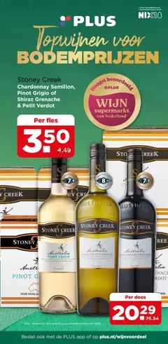 Plus - Folder week 47 - Voorbeeld van een folder van Plus, geldig van 19.11.2025 | Pagina: 43