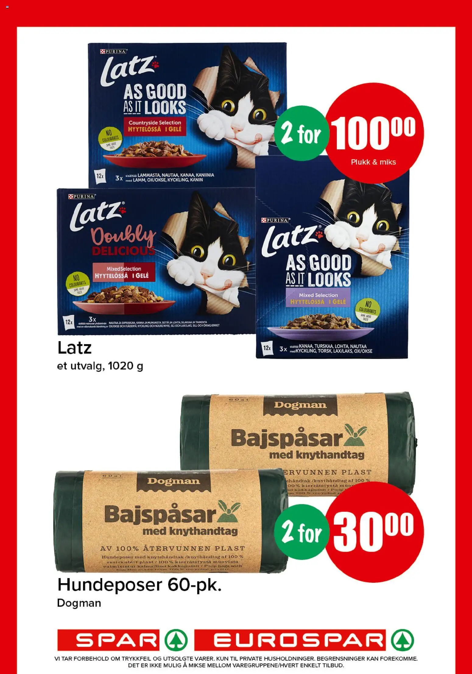 {H1} | Side: 15 | Produkter: Шторы, Точка доступу Wi-Fi, Saus