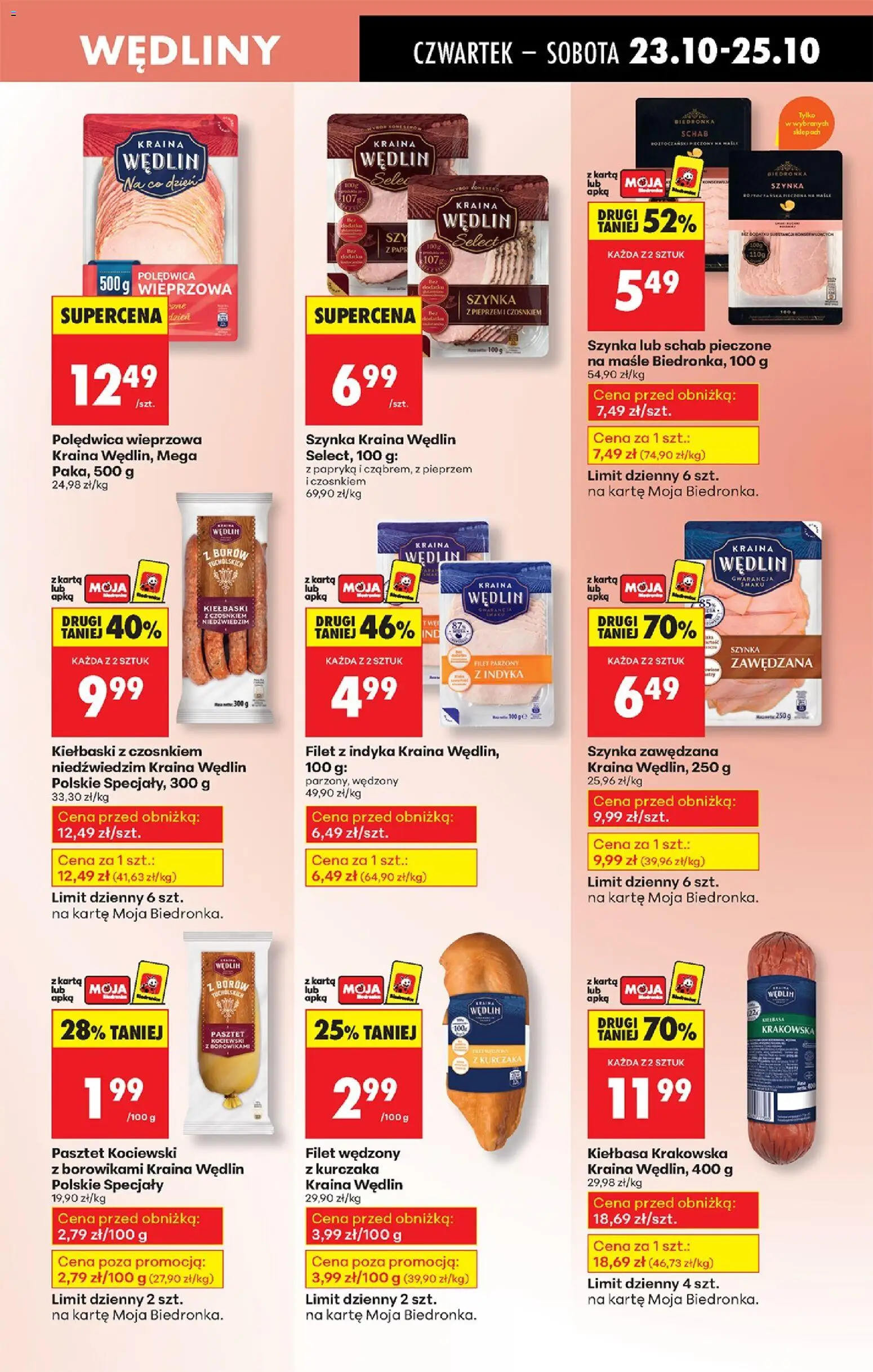 Biedronka gazetka - Oferta w tym tygodniu od 23.10.2025 | Strona: 45 | Produkty: Szynka, Papryka, Kiełbasa krakowska, Wędliny